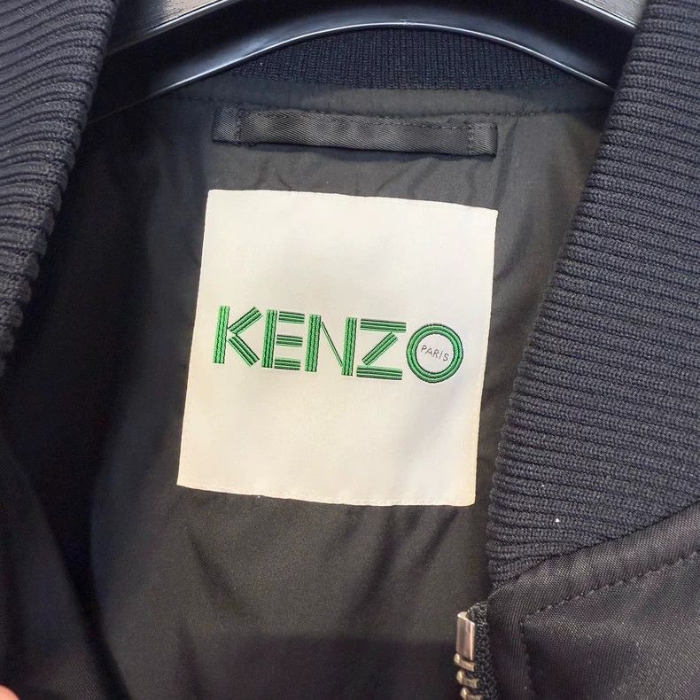 Kenzo Kenzo Tiger pattern embroidered pilot jacket Size US XL / EU 56 / 4 - 9 Thumbnail