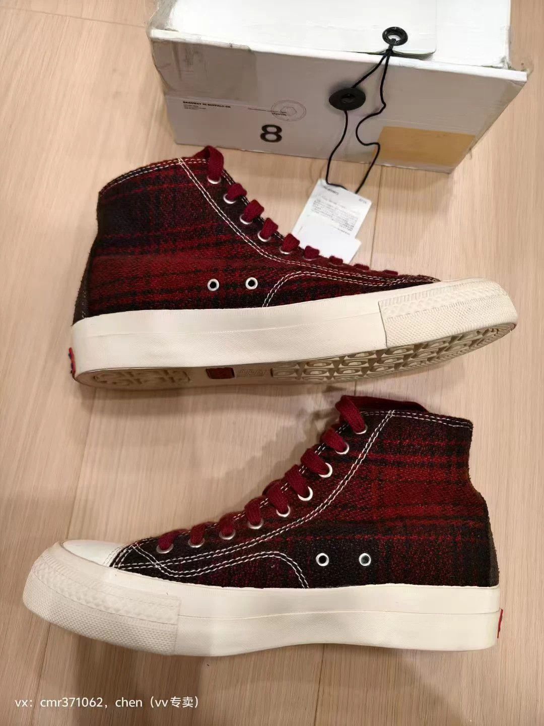 Visvim visvim 16aw skagway hi buffalo ck new red 8 Size US 8 / EU 41 - 4 Thumbnail