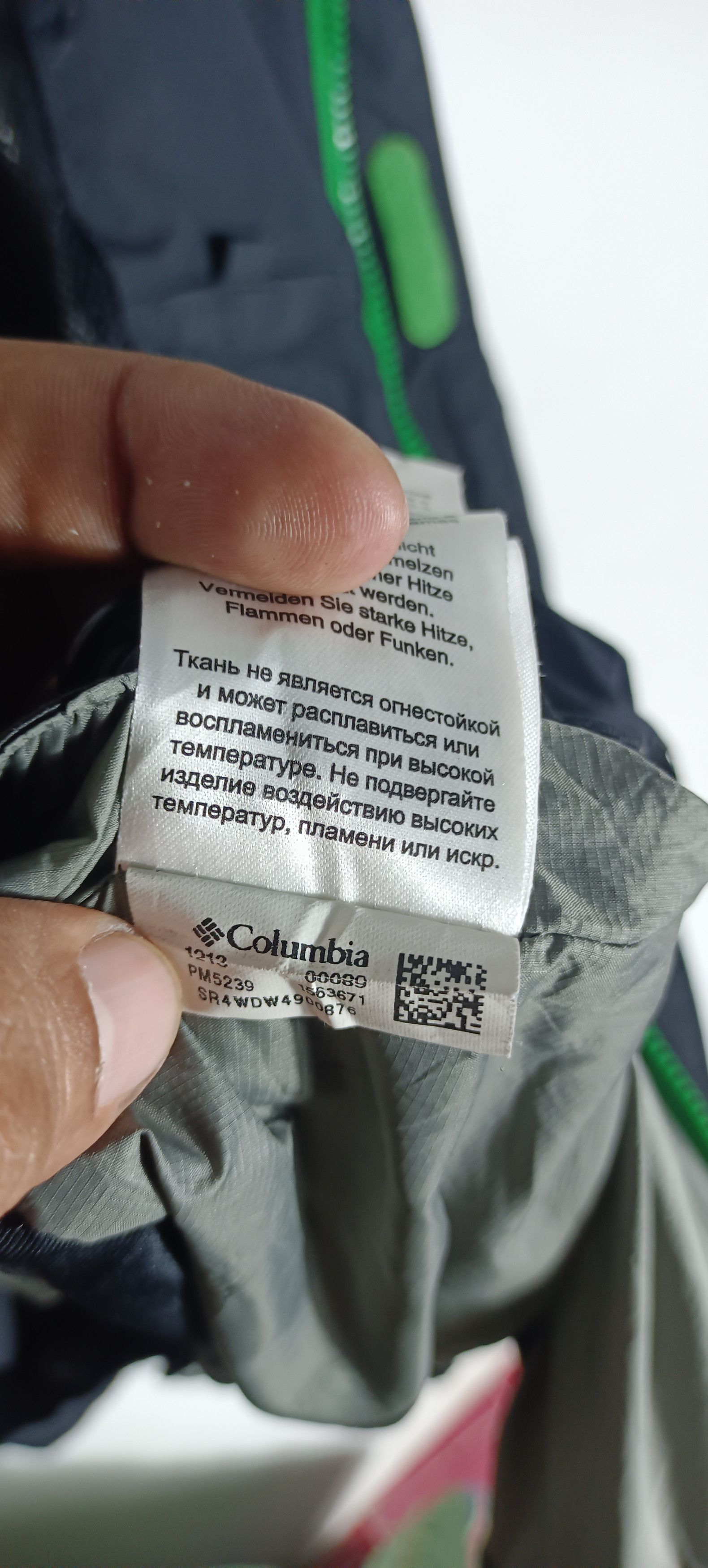 Columbia 🔥Columbia omni-tech waterproof soft shel jacket Size US L / EU 52-54 / 3 - 17 Thumbnail