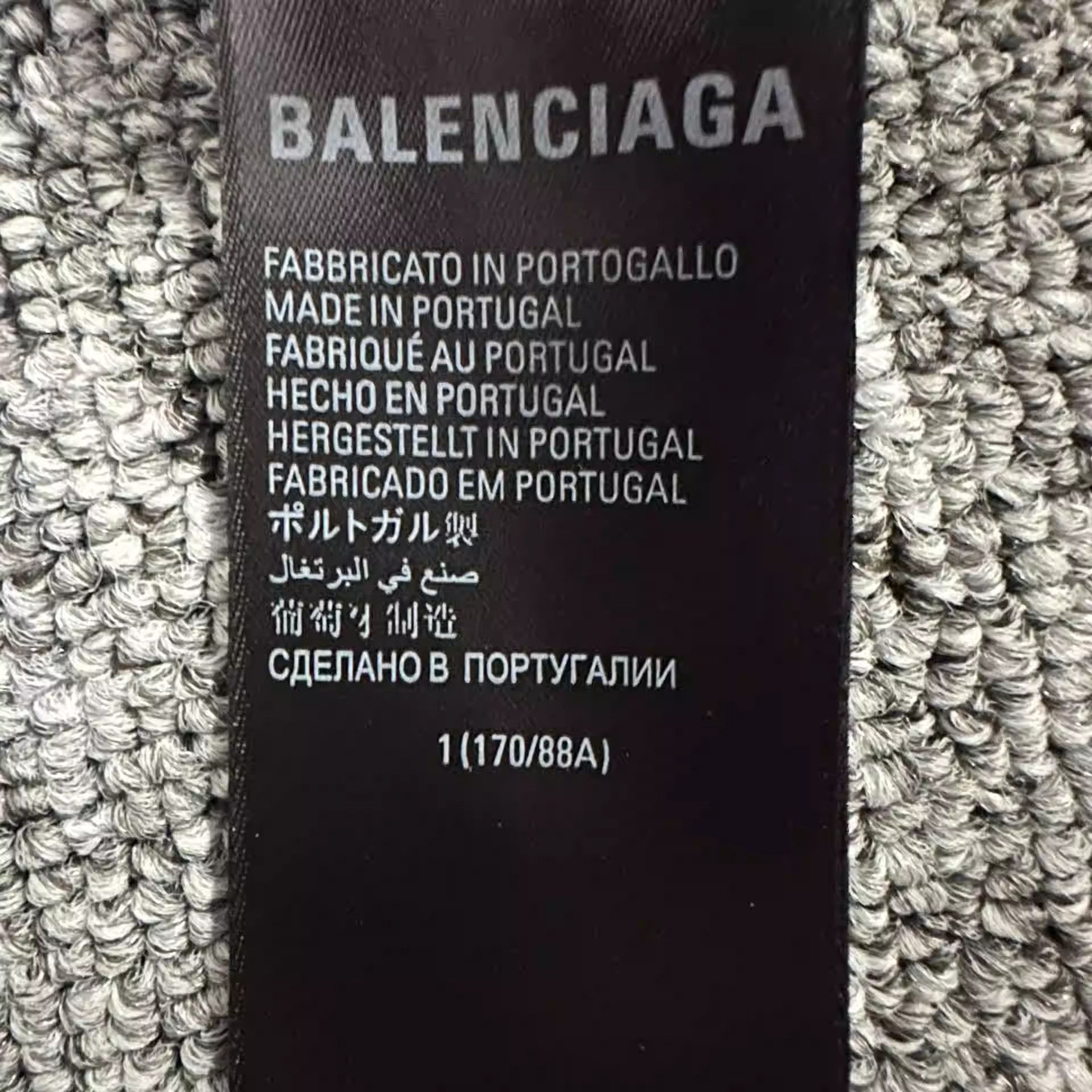 Balenciaga Balenciaga Short Sleeve Burst Size US L / EU 52-54 / 3 - 5 Thumbnail