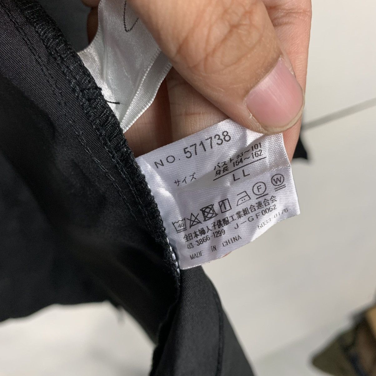 Japanese Brand Japanese Brand Laverage Overcoat Size XL / US 12-14 / IT 48-50 - 17 Thumbnail