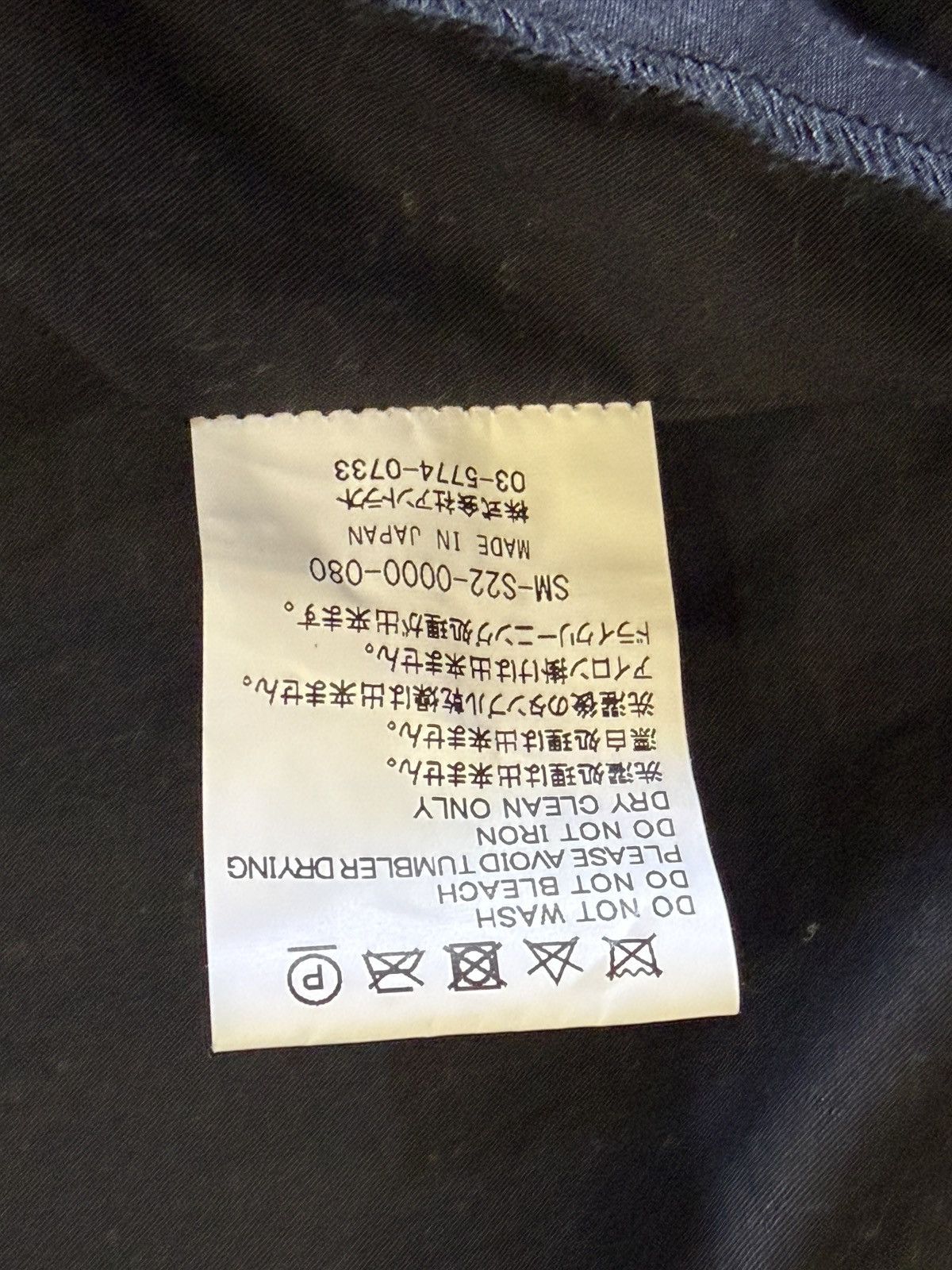 DENIM TEARS × Saint Michael Saint Mxxxxxx Denim Tears Embroidered Jacket Black XL Size US XL / EU 56 / 4 - 7 Thumbnail