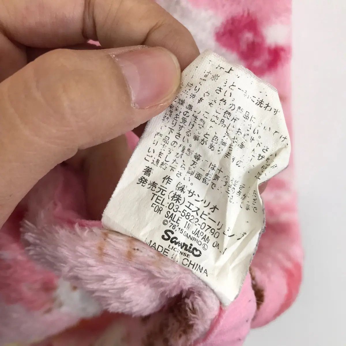 Vintage Vtg HELLO KITTY SANRIO Japan Collection Pink Fleece Vest Size M / US 6-8 / IT 42-44 - 5 Thumbnail