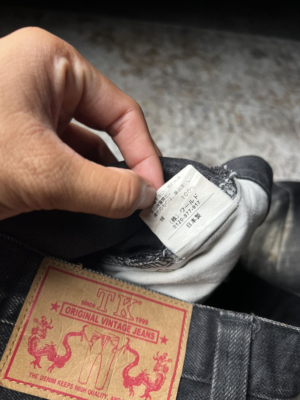 Tornado Mart Takeo Kikuchi Mud Max Clawmark Whiskered Jeans Size US 32 / EU 48 - 8 Thumbnail