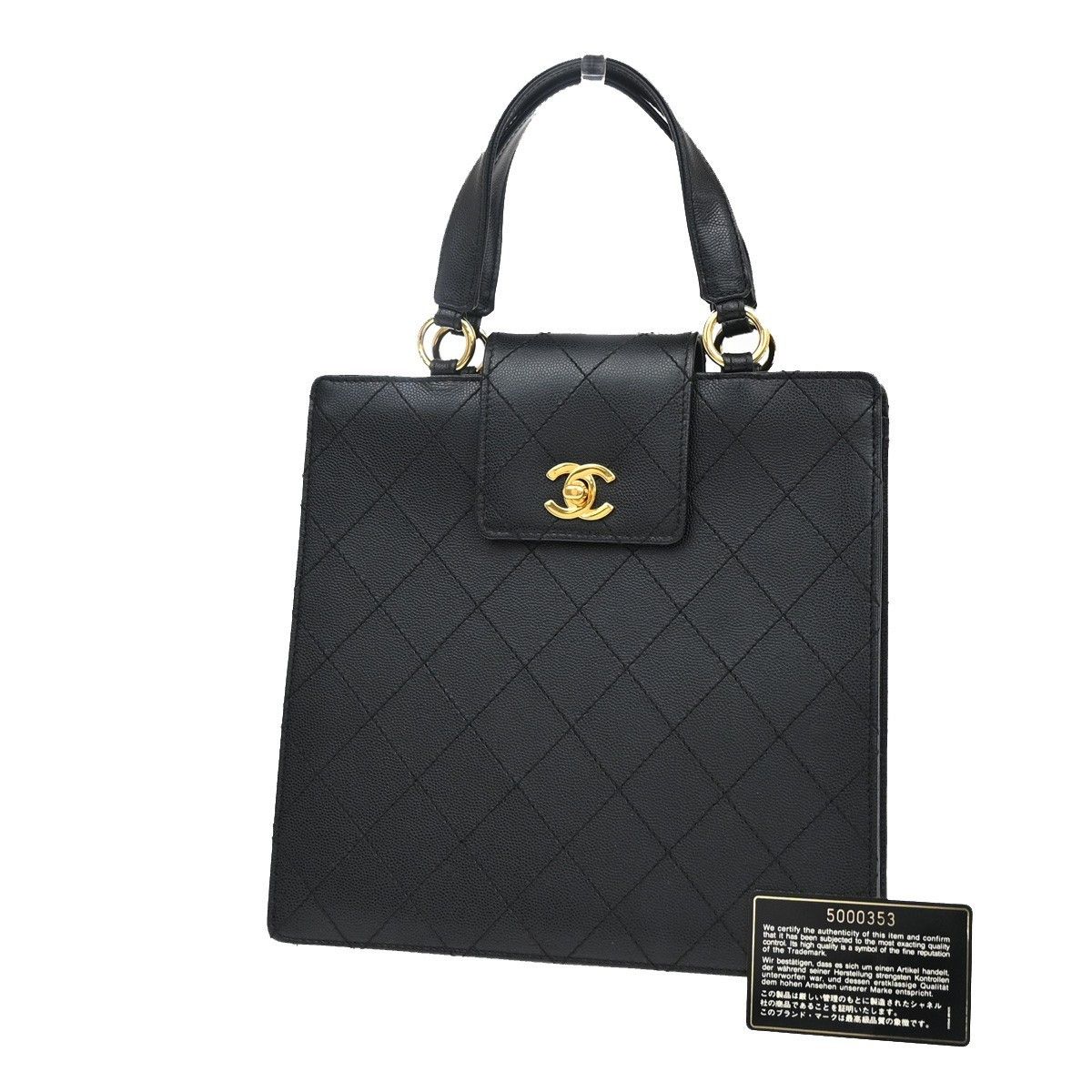 Chanel Chanel Vintage Tote Leather Size ONE SIZE - 1 Thumbnail