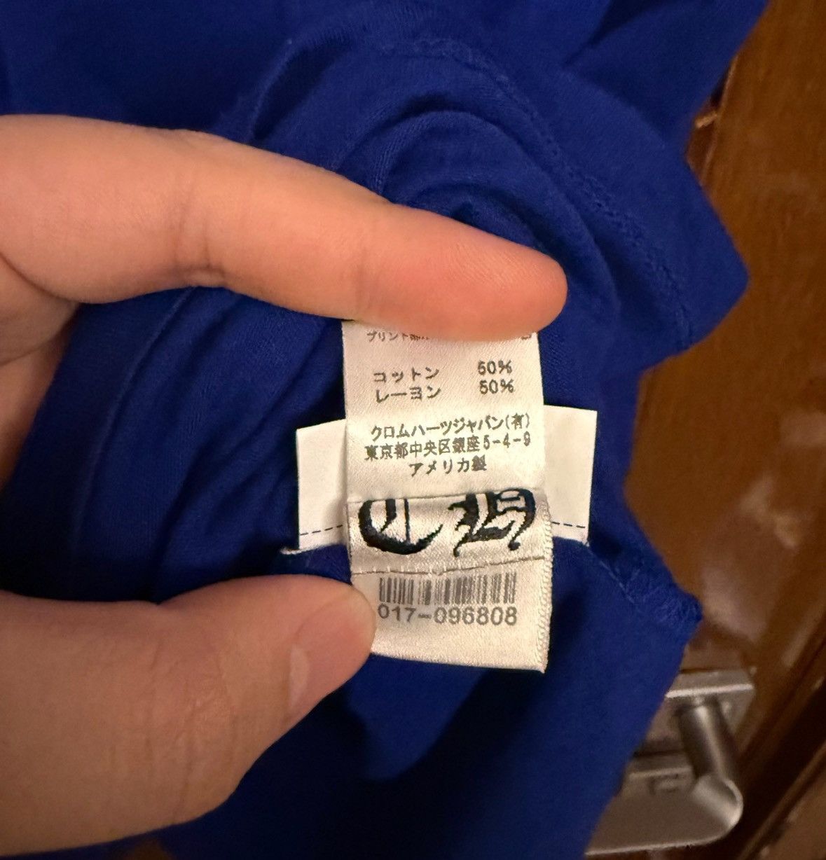 Chrome Hearts Matty boy good morning tee Size US M / EU 48-50 / 2 - 5 Thumbnail