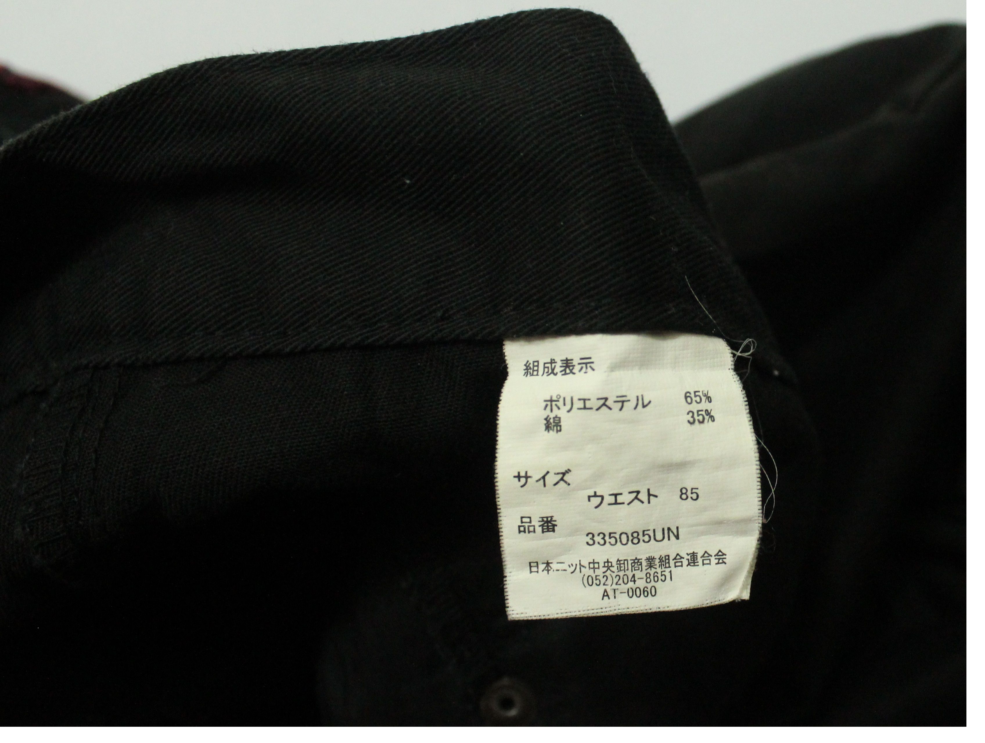 Japanese Brand Double Waist Pants Zipper Pants Side Pocket Wrinkled Seam Size US 33 - 17 Thumbnail