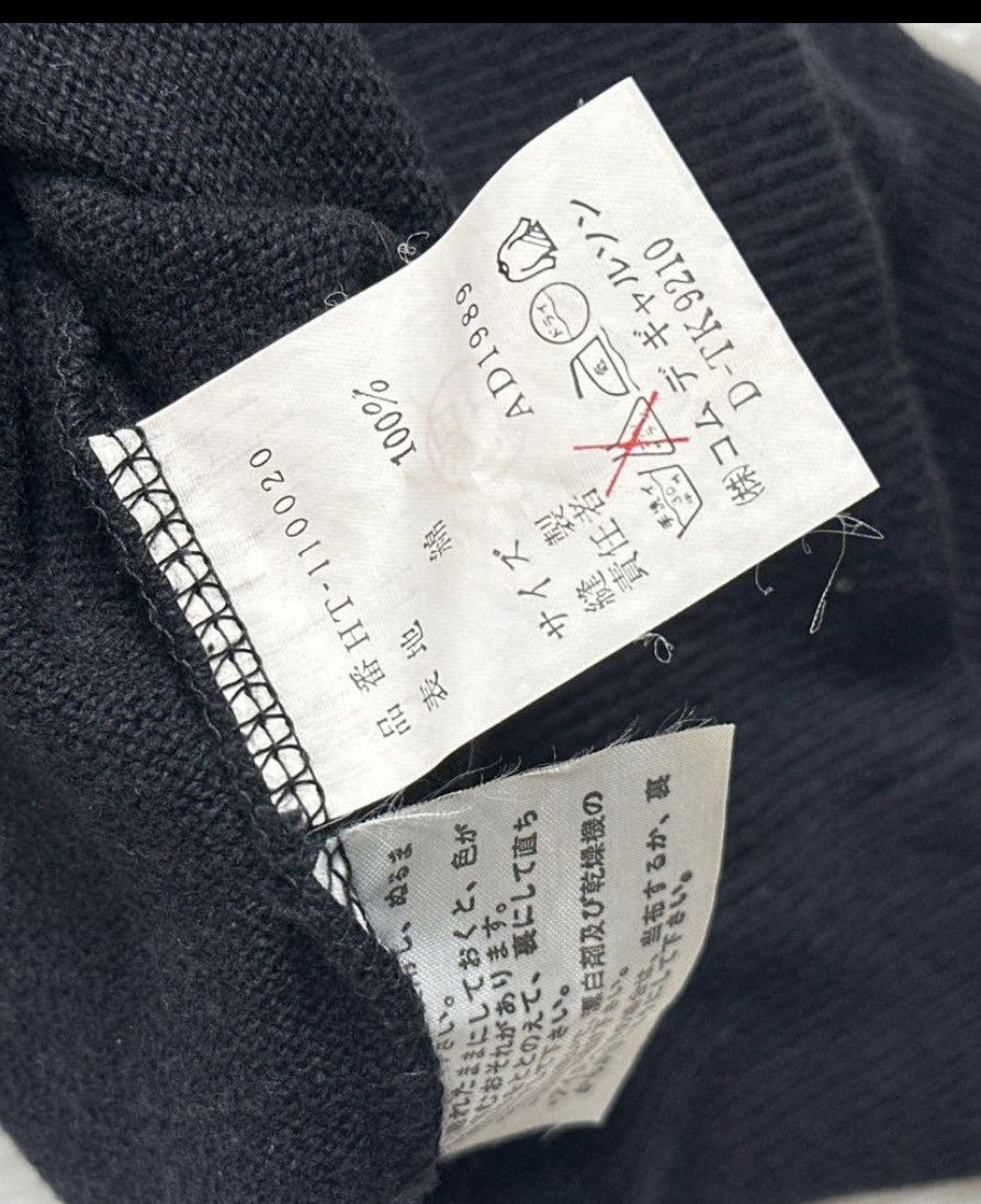 Comme des Garcons × Comme des Garcons Homme × Comme des Garcons Homme Plus Comme des garcons homme AD1989 sweater Size US L / EU 52-54 / 3 - 5 Thumbnail