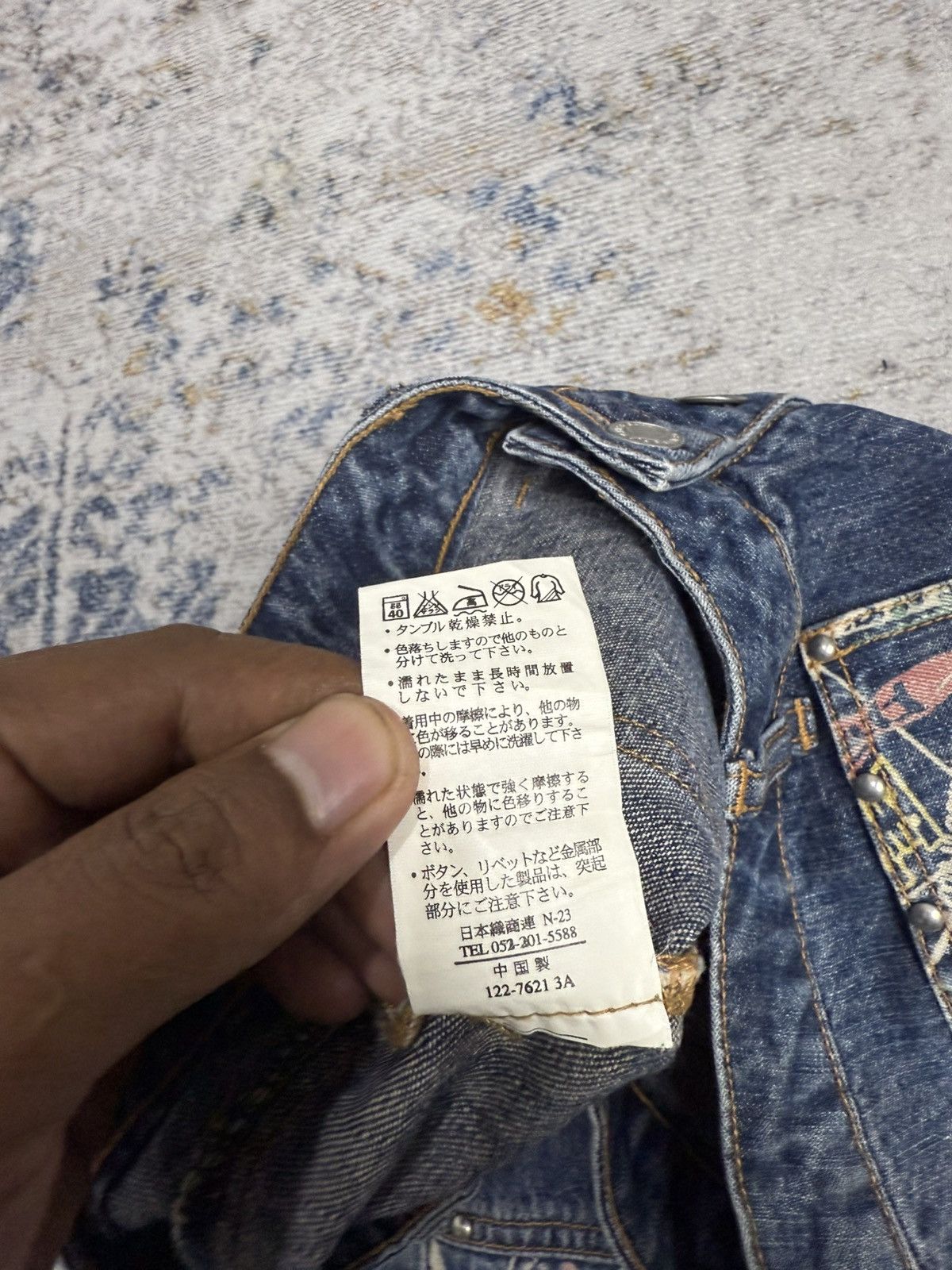 Tornado Mart Cat ifsix style y2k denim pants Size US 29 - 9 Thumbnail