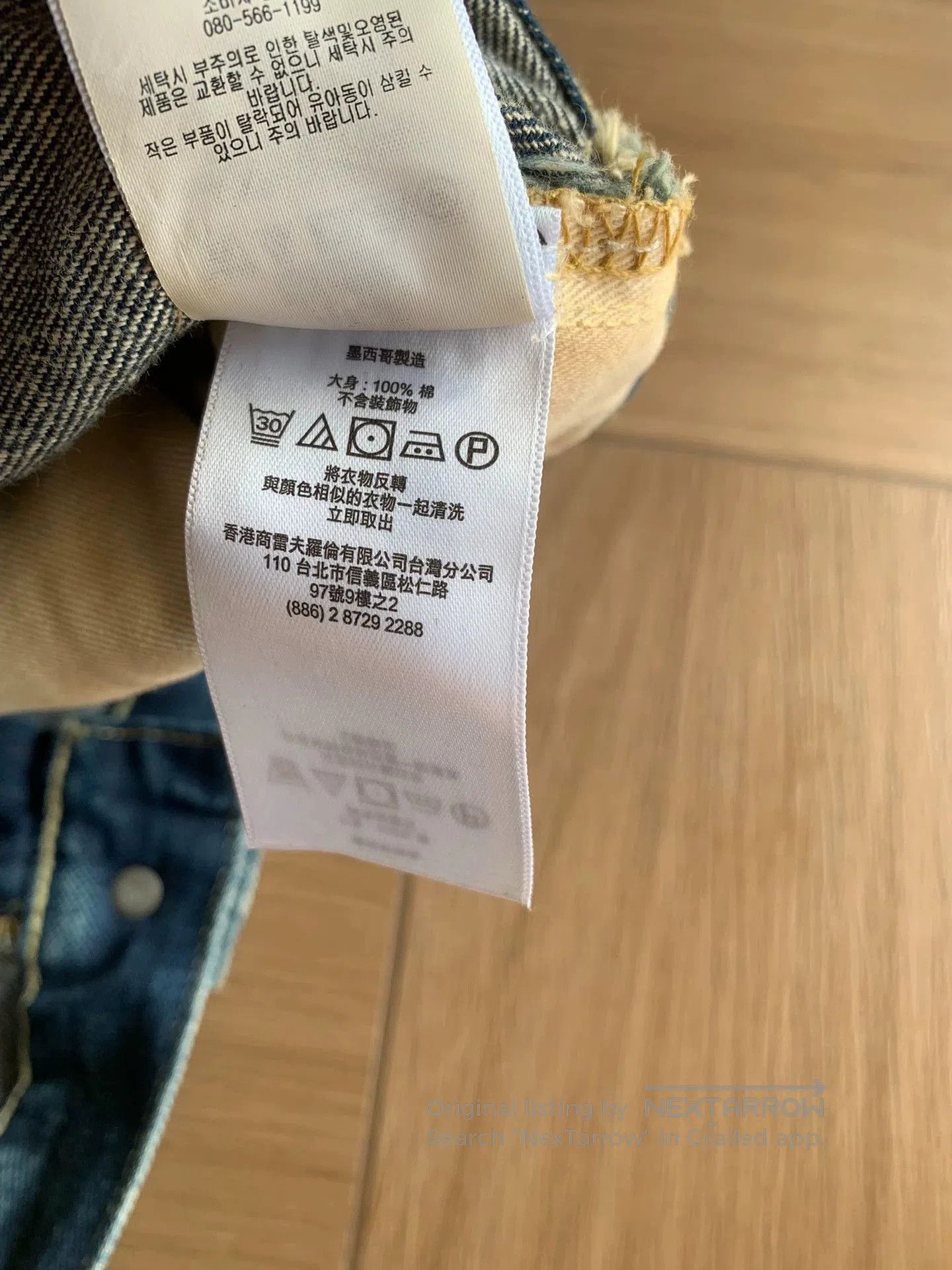 RRL Ralph Lauren Blue Distressed Denim Jeans Size 34. Size US 34 / EU 50 - 4 Thumbnail