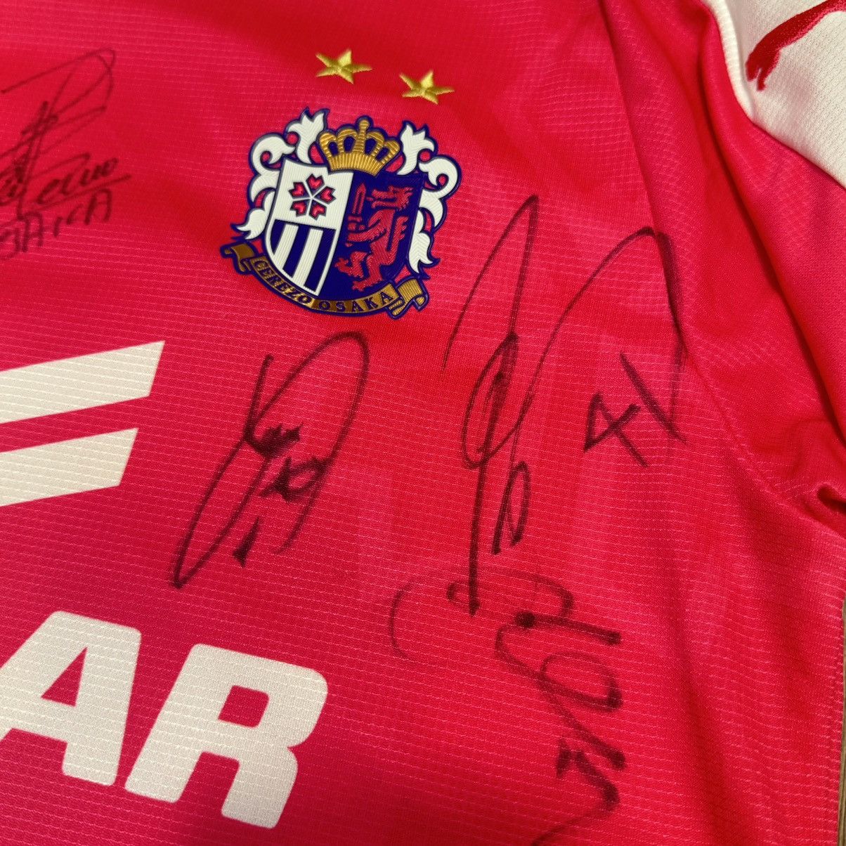 Puma Osaka Cerezo 2018 squad signed jersey Size US M / EU 48-50 / 2 - 7 Thumbnail