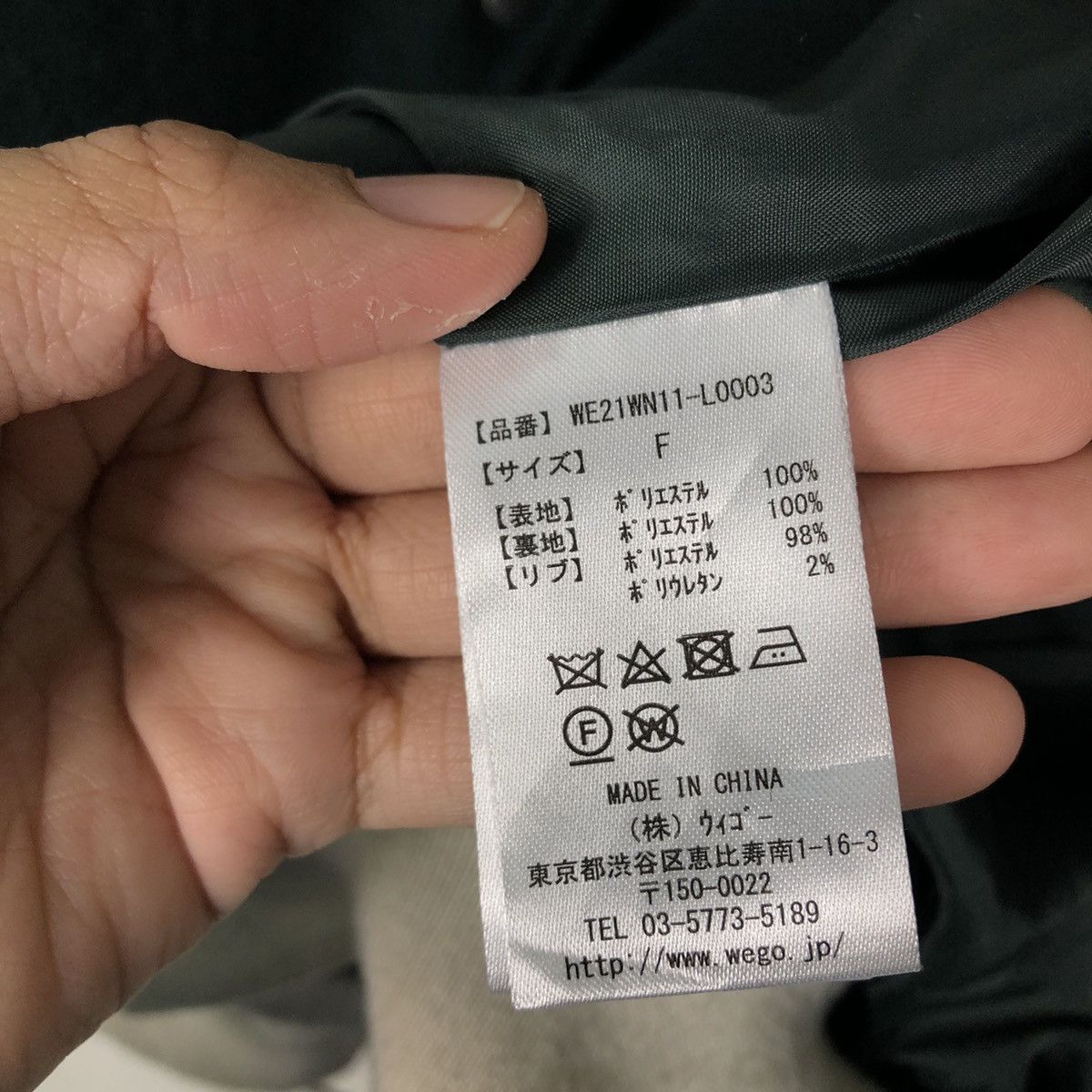Japanese Brand 🔥Vtg Bomber Jacket Wego Japan Issey Miyake Design Size US M / EU 48-50 / 2 - 16 Thumbnail