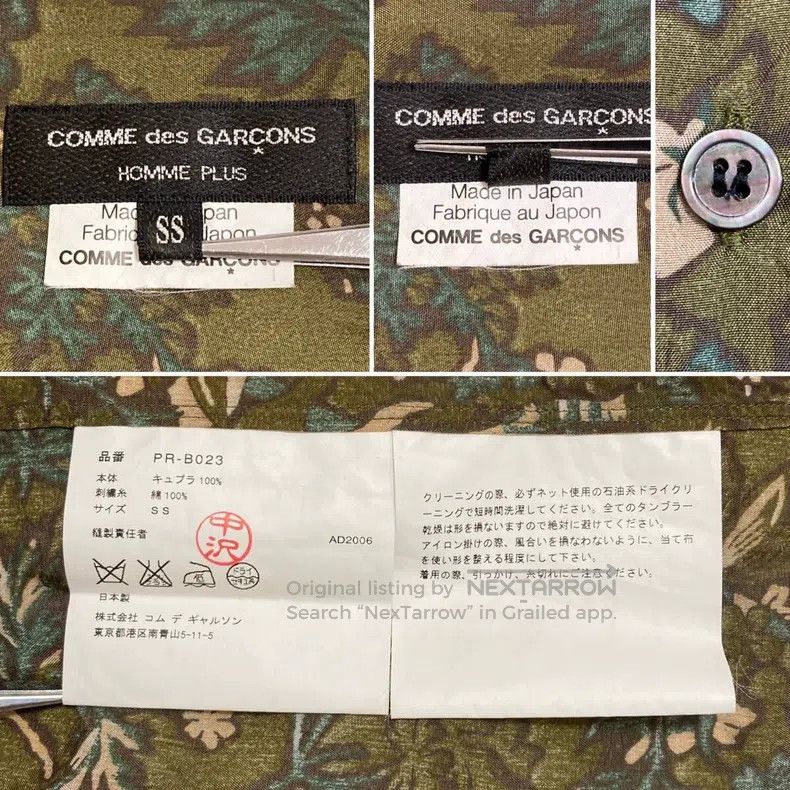 Comme des Garcons Comme Des Garcons Embroidered Shirt Size US XS / EU 42 / 0 - 9 Thumbnail