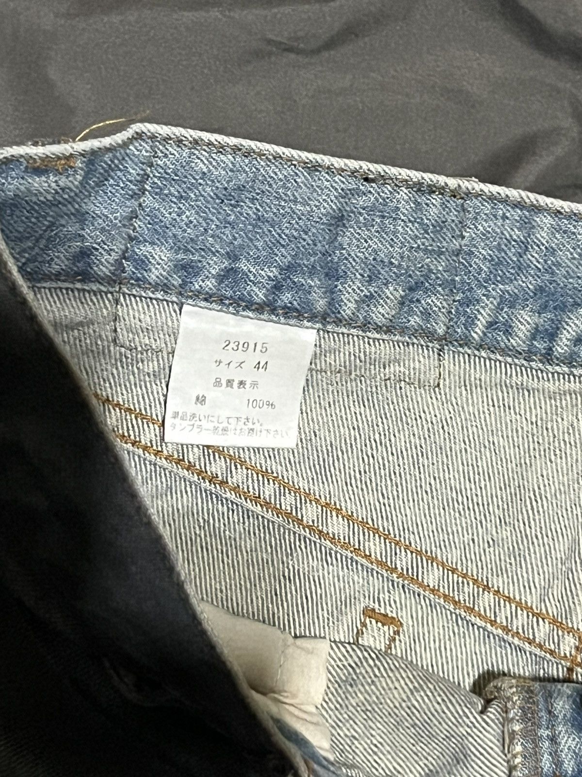 Shellac Shellac Distressed Flared Japanese Denim Size US 30 / EU 46 - 3 Thumbnail