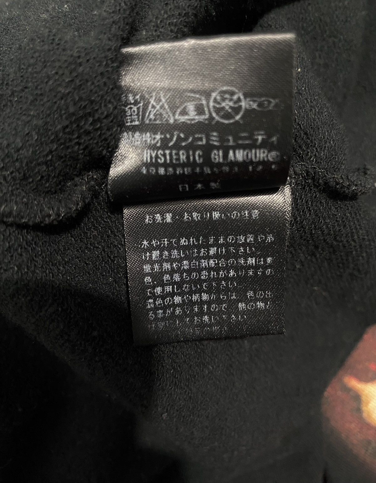 Hysteric glamour skullberry