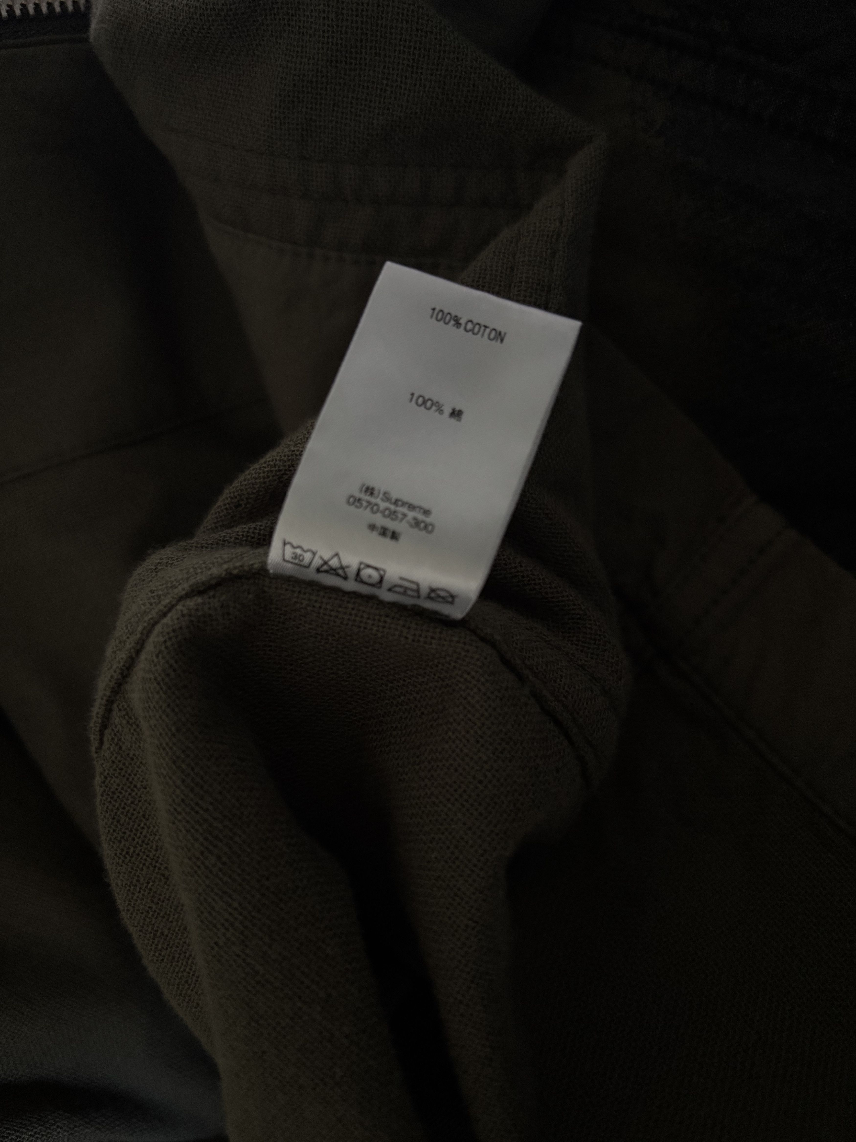Supreme × Yohji Yamamoto YOHJI YAMAMOTO X SUPREME KHAKI PARKA JACKET Size US S / EU 44-46 / 1 - 9 Thumbnail