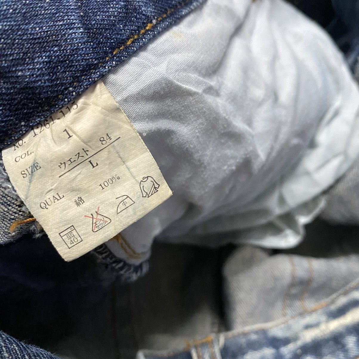 LOWBOX LOWBOX Denim Low Rise Flare Jeans Studded Size US 31 - 22 Thumbnail