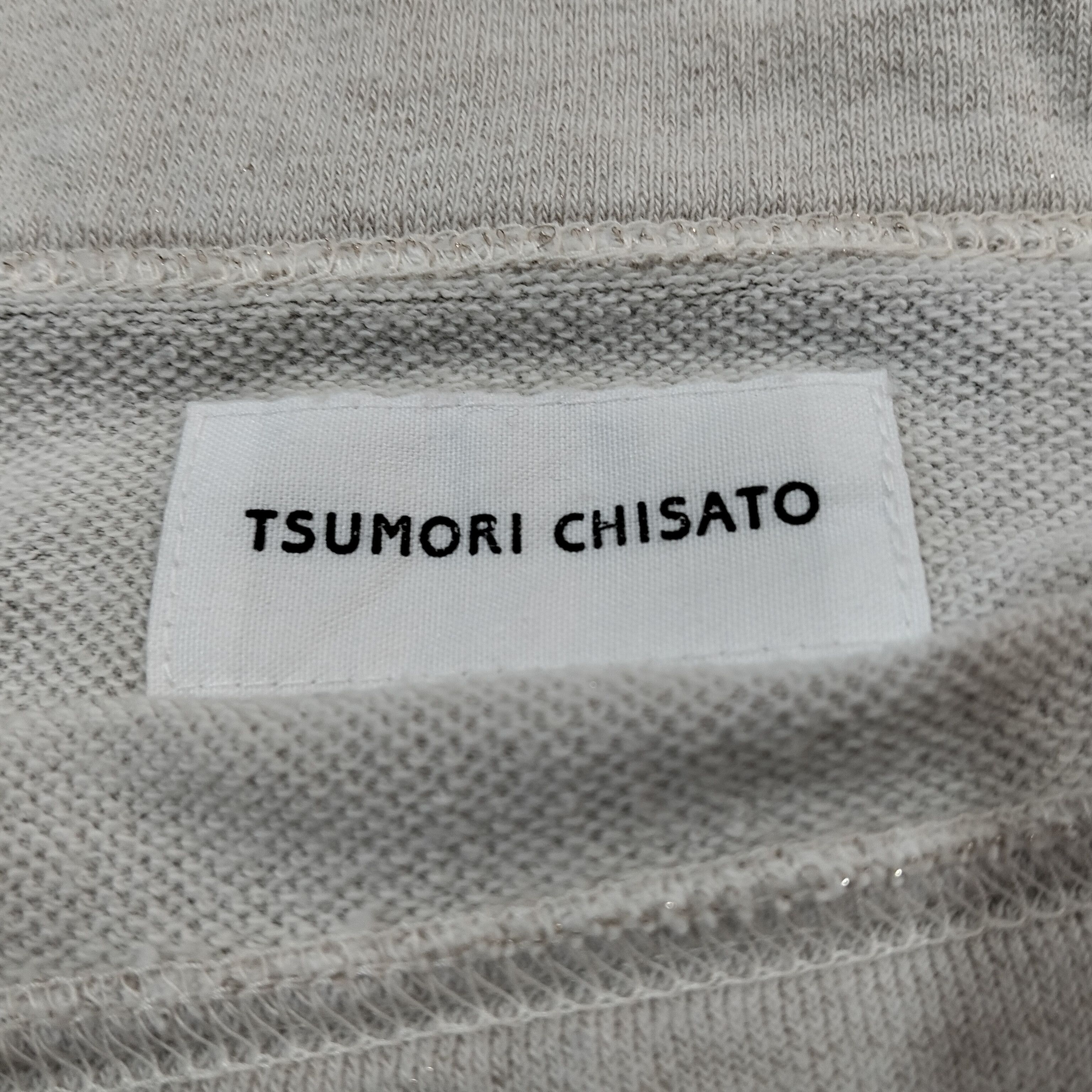 Japanese Brand × Tsumori Chisato 🔥 Tsumori Chisato tree & monkey print Sweatshirt 🔥 Size M / US 6-8 / IT 42-44 - 3 Thumbnail