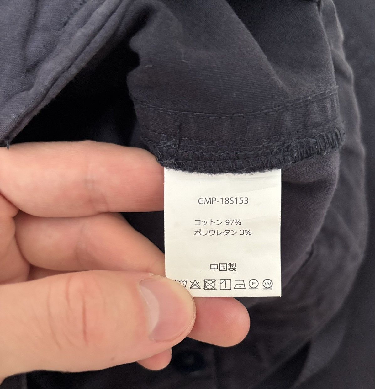 Gramicci × Vintage Vintage Gramicci Baggy Pants Japanese market Size US 32 / EU 48 - 4 Thumbnail