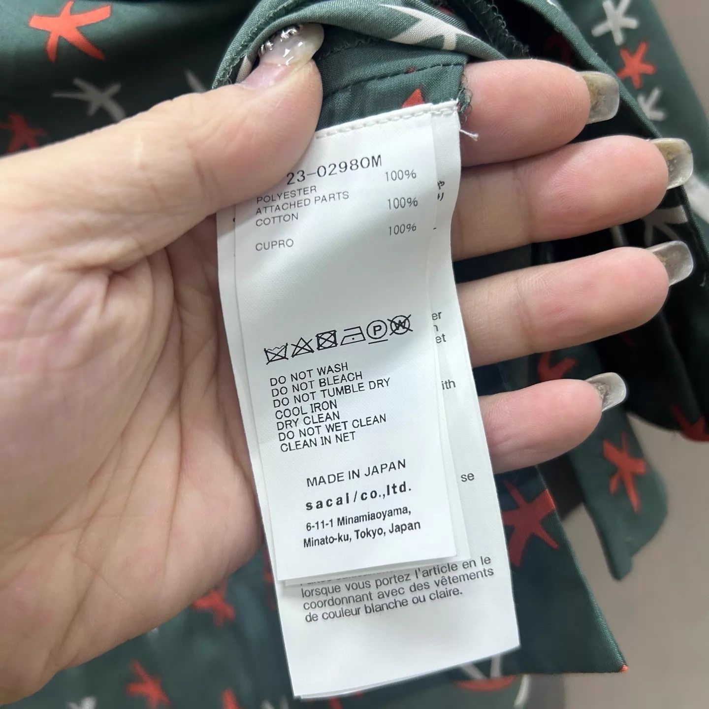 Sacai Sacai Eric Haze Collab Printed Shirt Size 2 Size US M / EU 48-50 / 2 - 4 Thumbnail