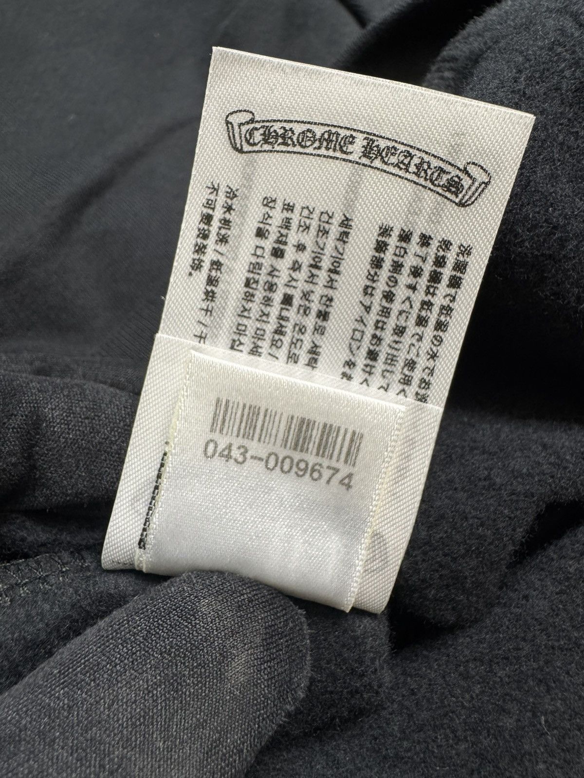 Chrome Hearts Chrome Hearts Hoodie Paris Exclusive Size US XL / EU 56 / 4 - 18 Thumbnail