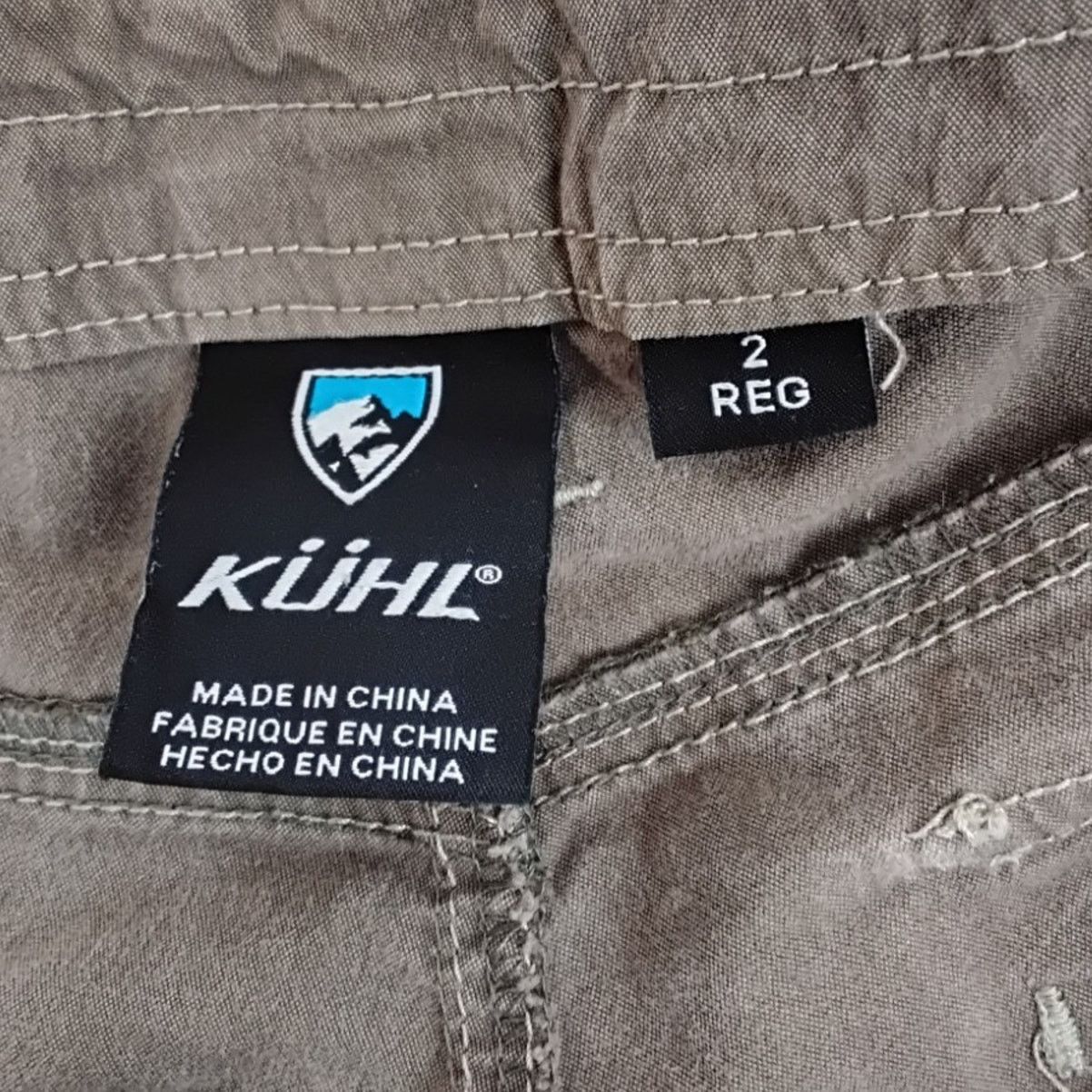 Kuhl Kuhl Cargo Pants Women's 29x30 Waist Brown Size 29" - 4 Thumbnail