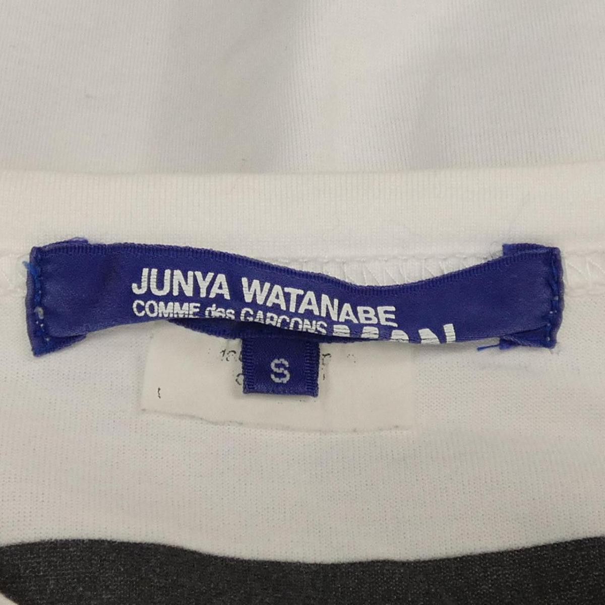 Junya Watanabe Short Sleeve Printed Front Cotton Tshirt White Size US S / EU 44-46 / 1 - 4 Thumbnail