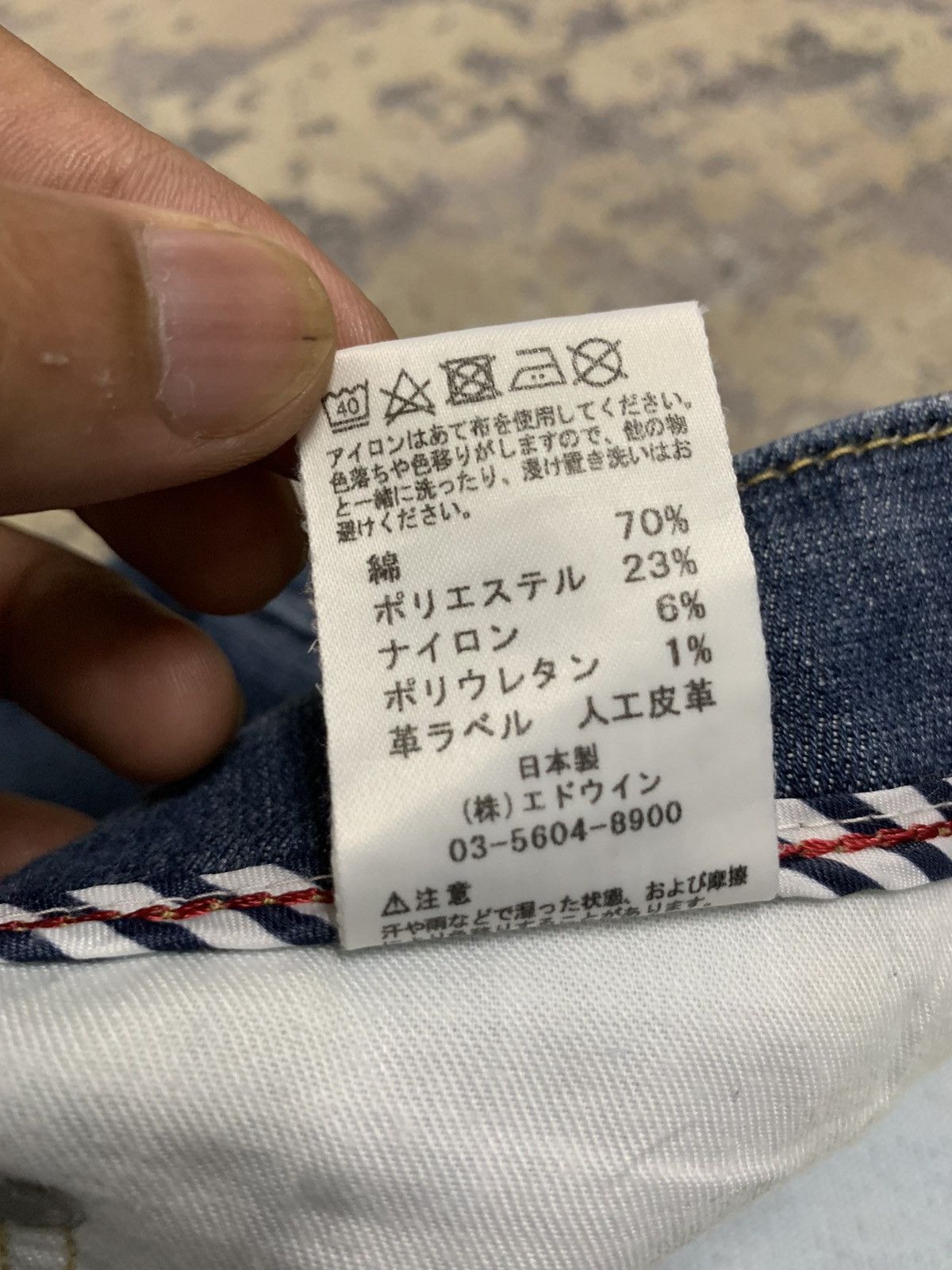 Edwin Edwin 503 Made In Japan Distressed Denim Jeans W33 Size US 33 - 16 Thumbnail