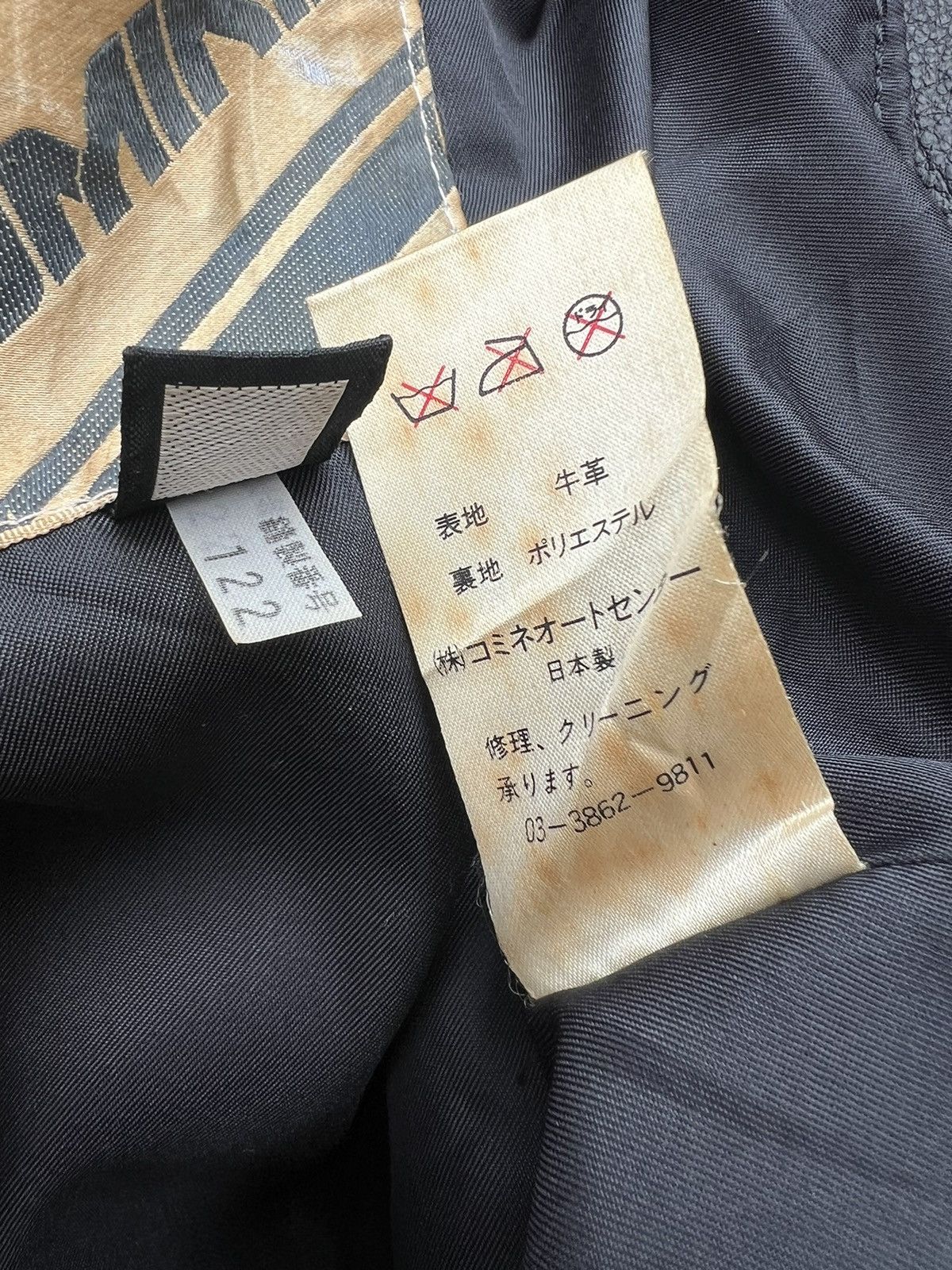 Leather Vintage KOMINE Japan Black Cow Leather Motorcycle Jacket Size US M / EU 48-50 / 2 - 25 Thumbnail