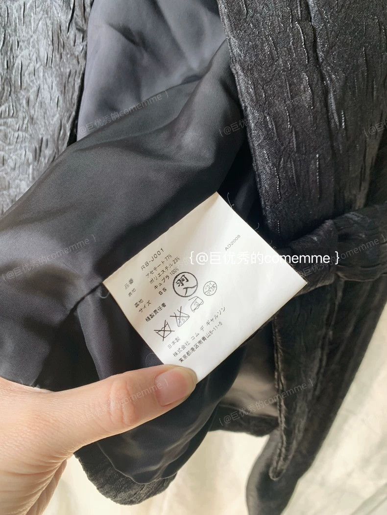 Comme des Garcons Comme Des Garcons Black lapel bow embellishment embossed d Size XS / US 0-2 / IT 36-38 - 6 Thumbnail
