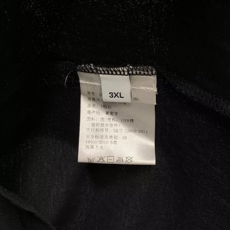 Givenchy Givenchy Size XXXLBlack and WhiteLogo T-Shirt 2505-Nextarro Size US XL / EU 56 / 4 - 4 Thumbnail