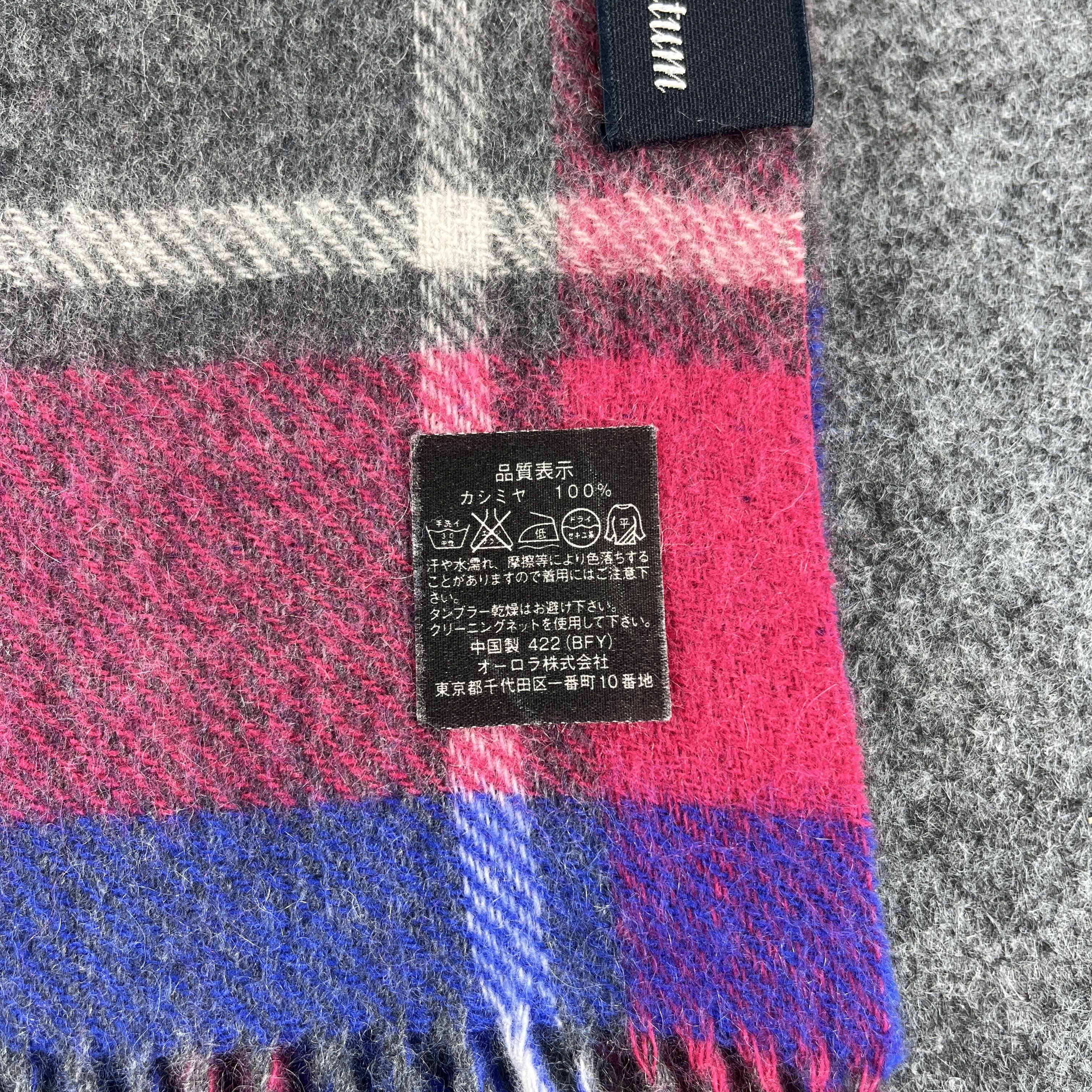 Aquascutum Aquascutum Scarf / Muffler / Neckwear T1276 Size ONE SIZE - 6 Thumbnail