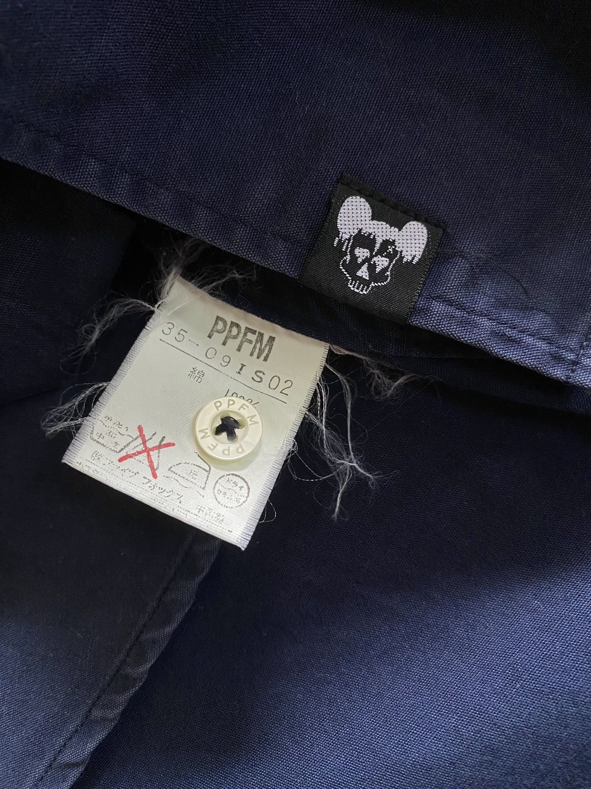 PPFM PPFM Workshirt Size US L / EU 52-54 / 3 - 5 Thumbnail