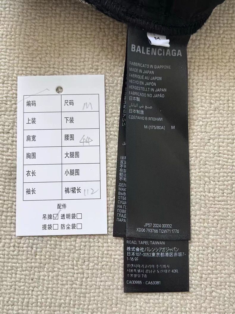 Balenciaga Balenciaga Paneled button side pocket jeans Size US 44 / EU 60 - 5 Thumbnail
