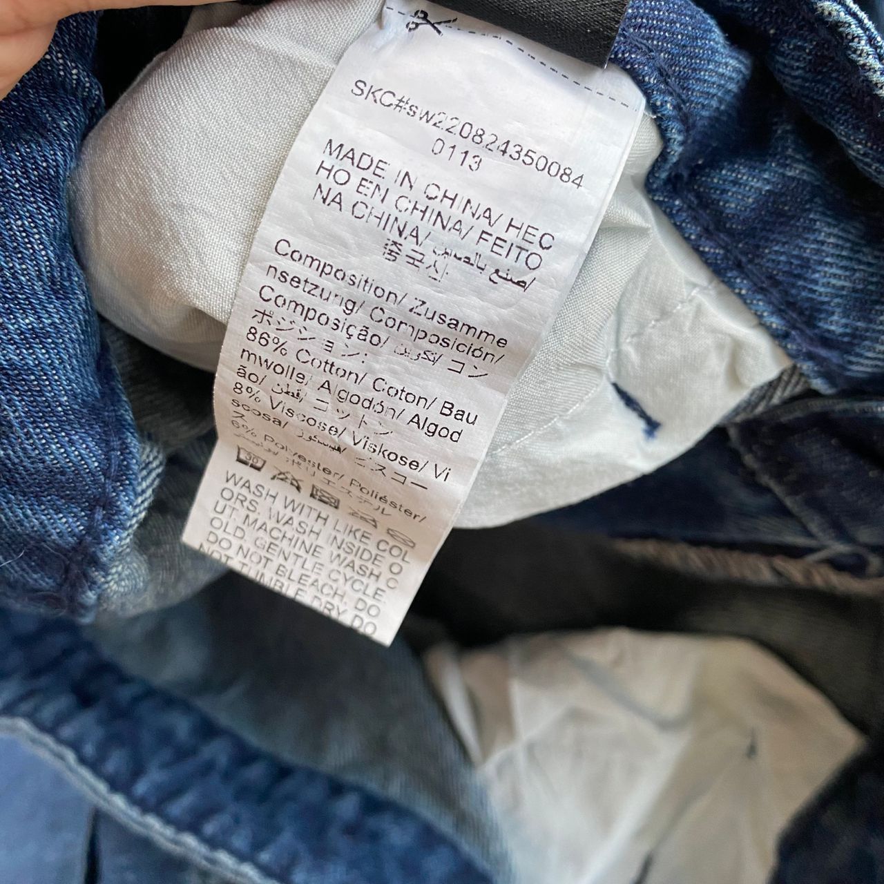 Shein 💥Baggy💥Vintage Shein Baggy Denim Size US 34 / EU 50 - 17 Thumbnail