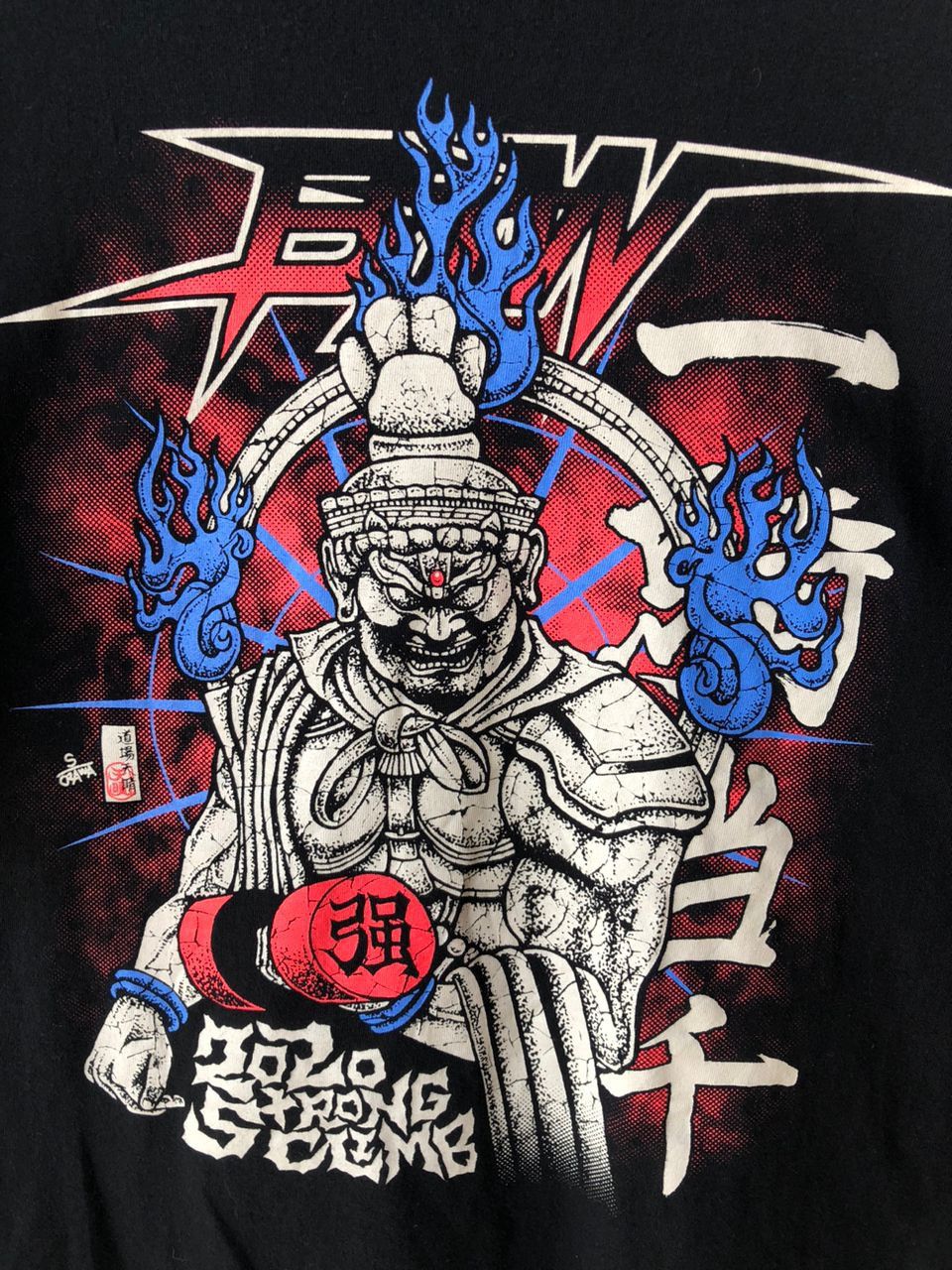 Japanese Brand Strong climb irezumi style Size US XL / EU 56 / 4 - 2 Thumbnail