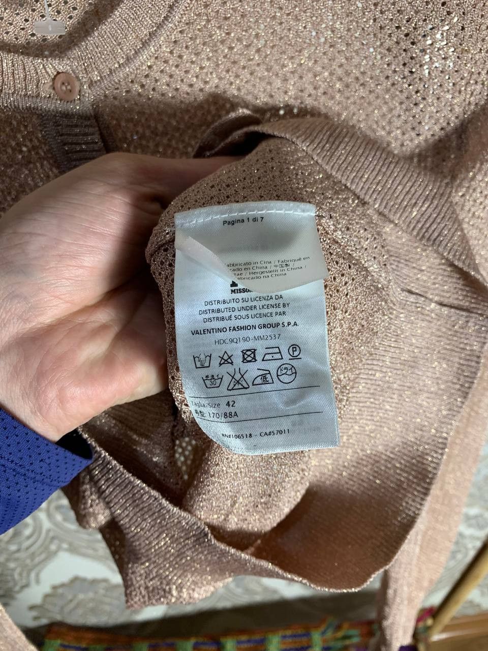 Missoni Vintage MISSONI Italian Designer Cardigan Jacket Casual Size M / US 6-8 / IT 42-44 - 5 Thumbnail