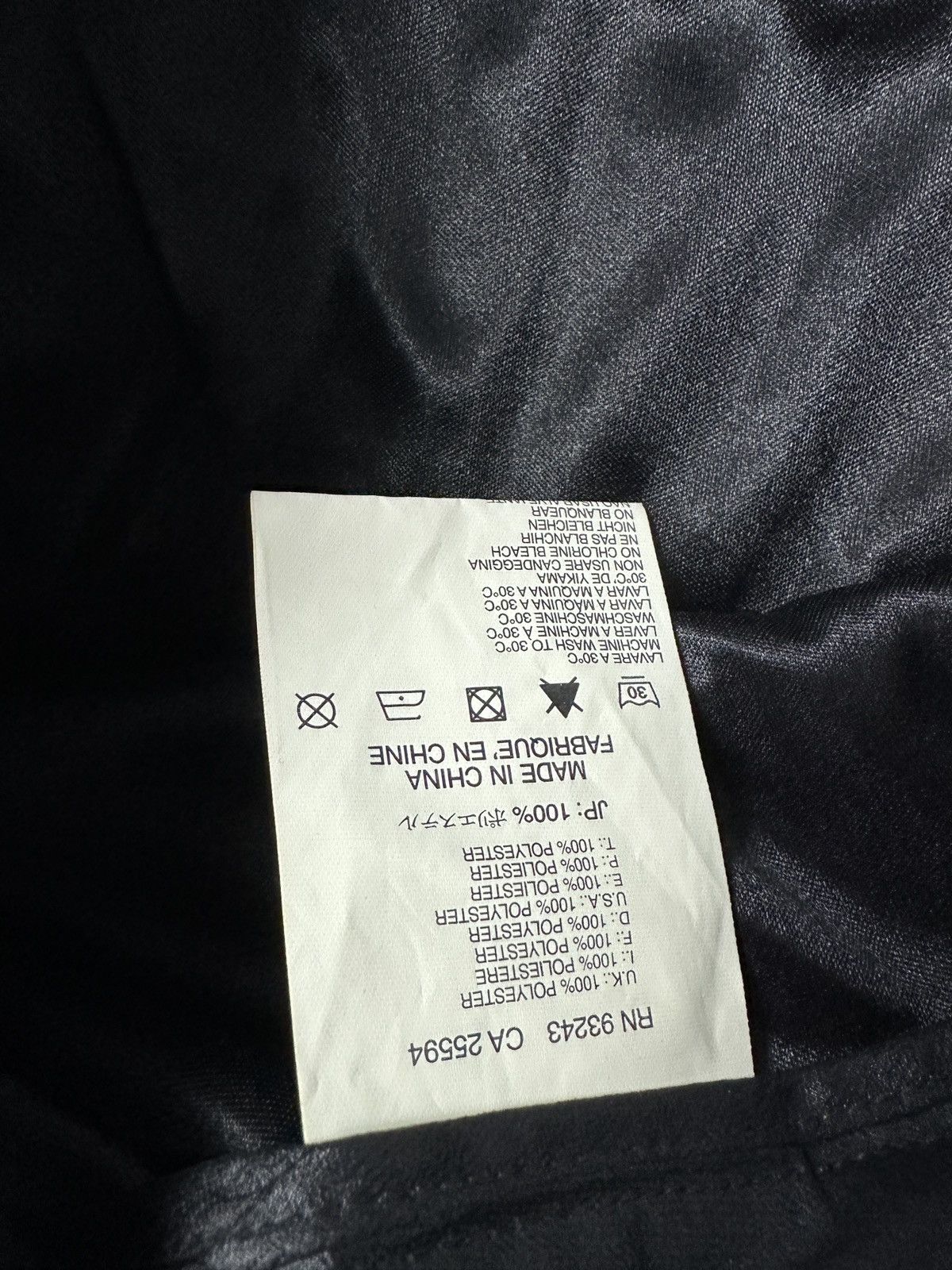 Diesel SEXY🚨 DIESEL Y2K AVANT GARDE MESH MINI SKIRT Size 29" - 6 Thumbnail