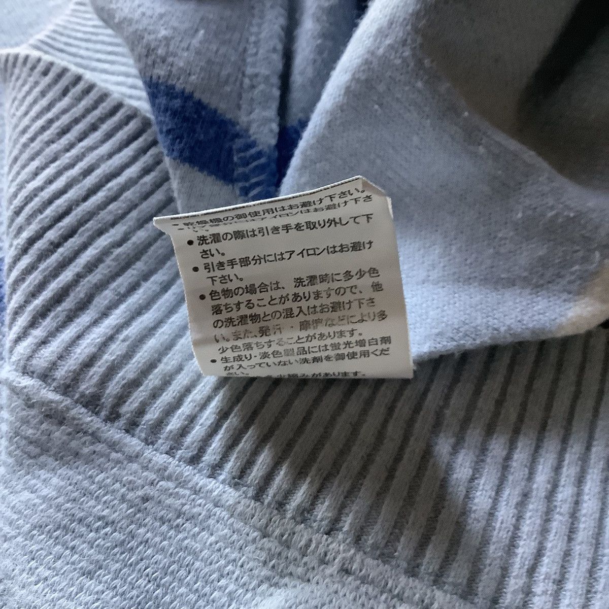 Beverly Hills Polo Club × Vintage Vintage Beverly Hill Polo Club Size US L / EU 52-54 / 3 - 12 Thumbnail