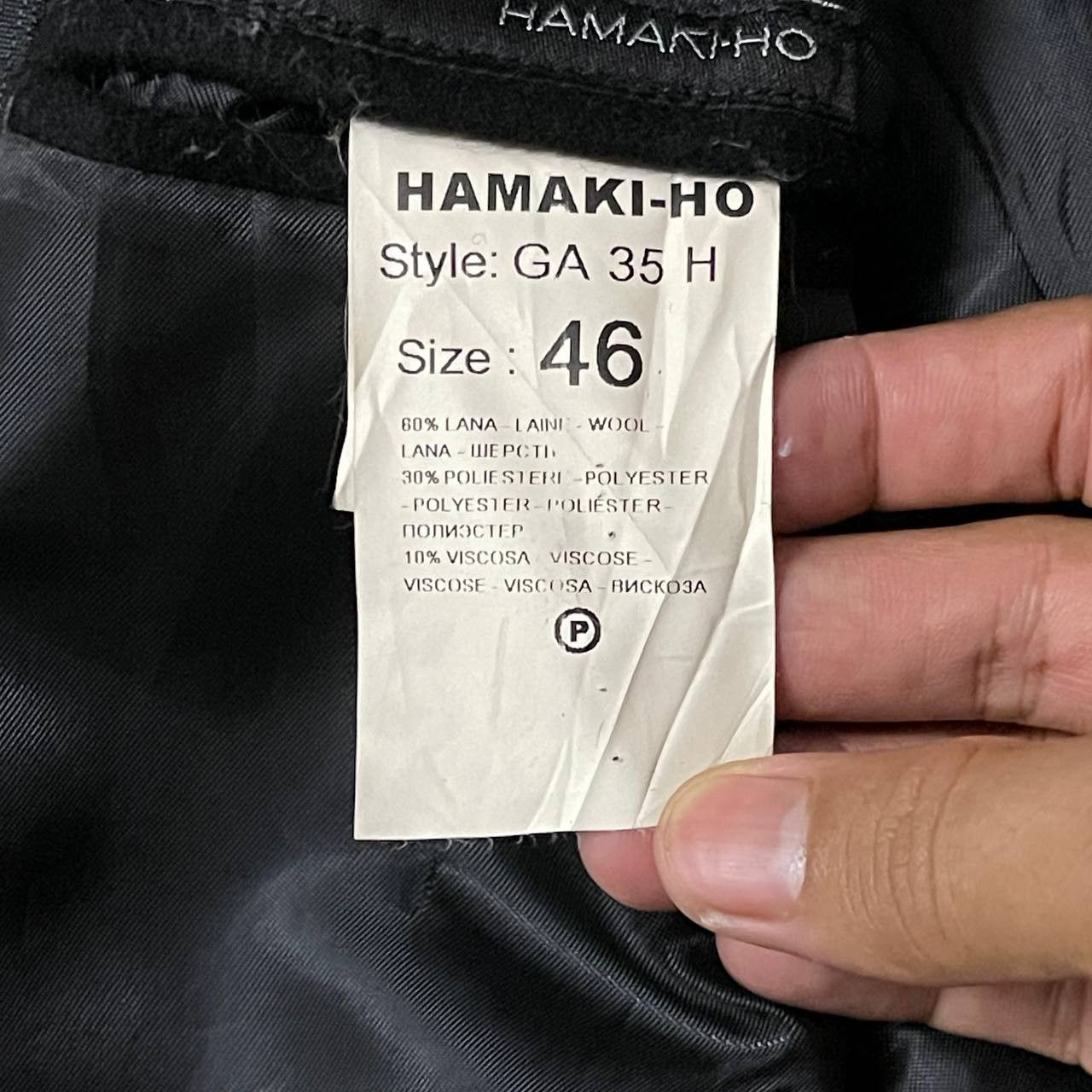 HAMAKI-HO Vintage Hamaki-Ho Wool Hooded Jacket Size US S / EU 44-46 / 1 - 10 Thumbnail