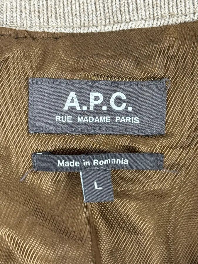 A.P.C. A.P.C. Beige Classy Wool Bomber Jacket Size US M / EU 48-50 / 2 - 11 Thumbnail