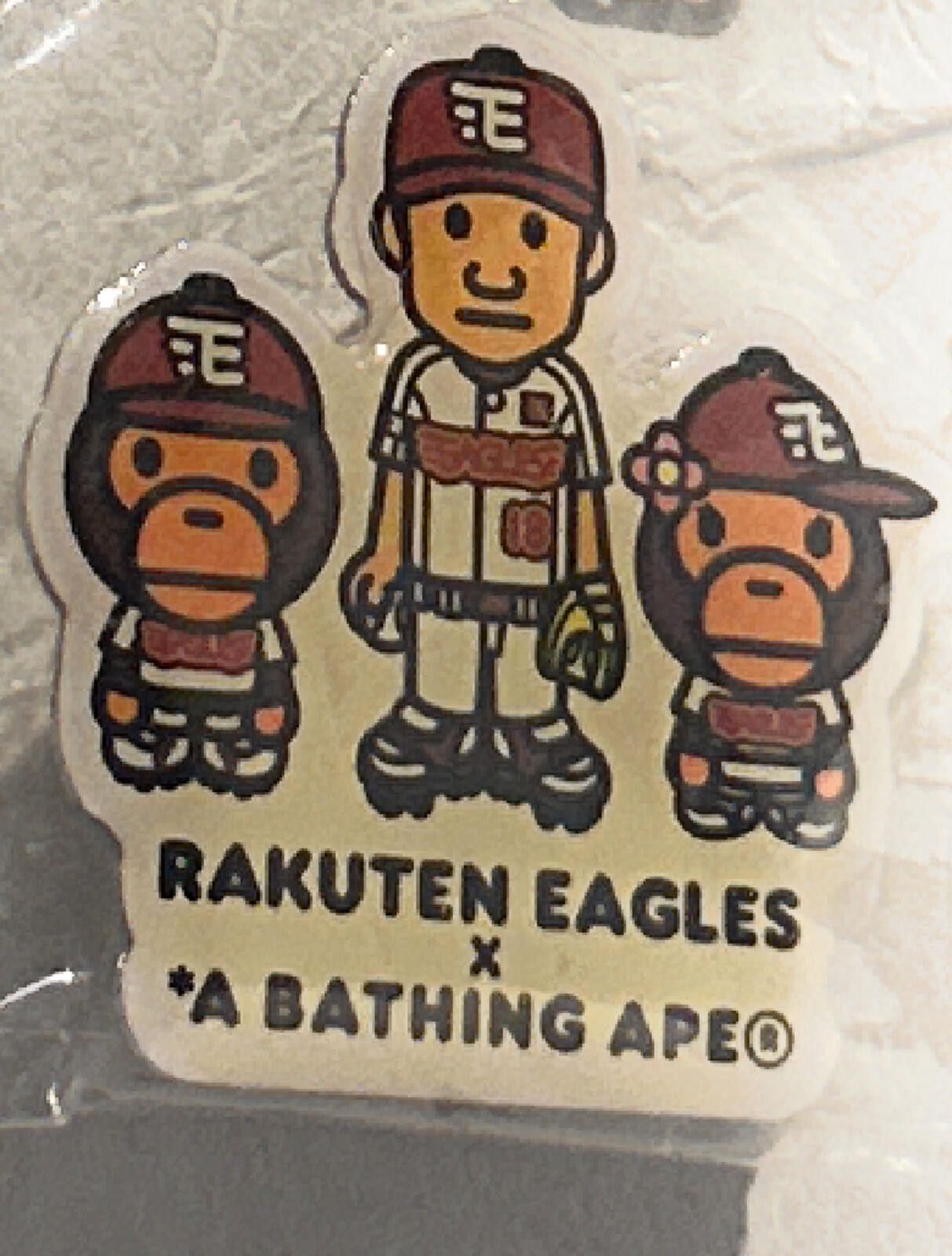 Bape BAPE x Rakuten Eagles Collaboration Pin Set - Rare - VHTF Size ONE SIZE - 1 Thumbnail