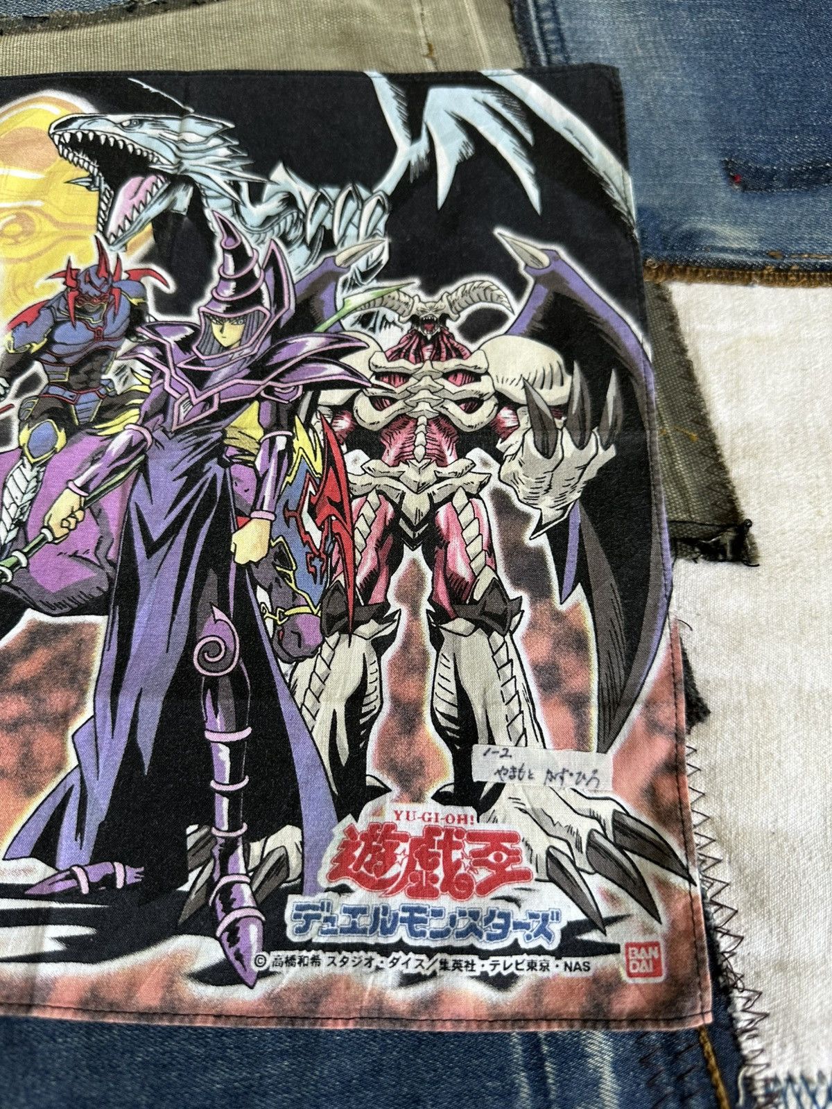 Vintage Yu Gi Oh Anime Handkerchief Size ONE SIZE - 3 Thumbnail