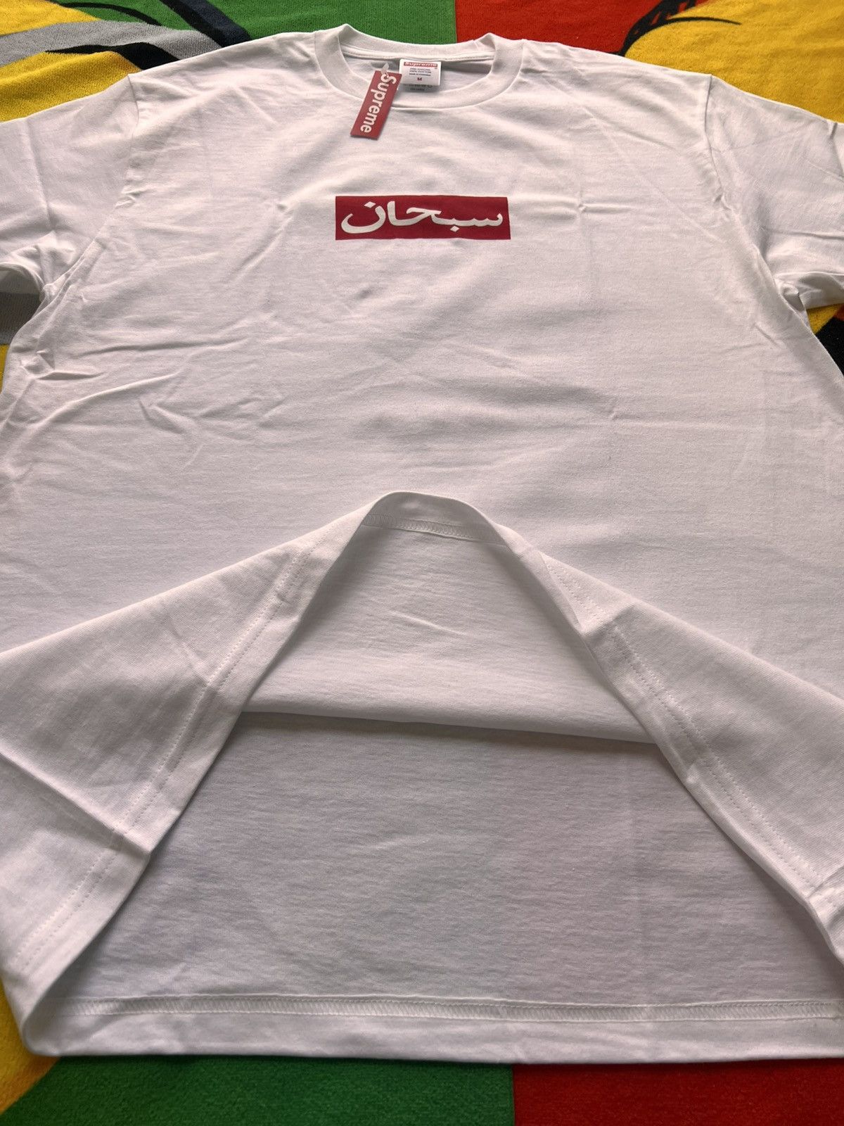 Supreme M Supreme Arabic Box Logo Tee red t-shirt white ss26 chest Size US M / EU 48-50 / 2 - 11 Thumbnail