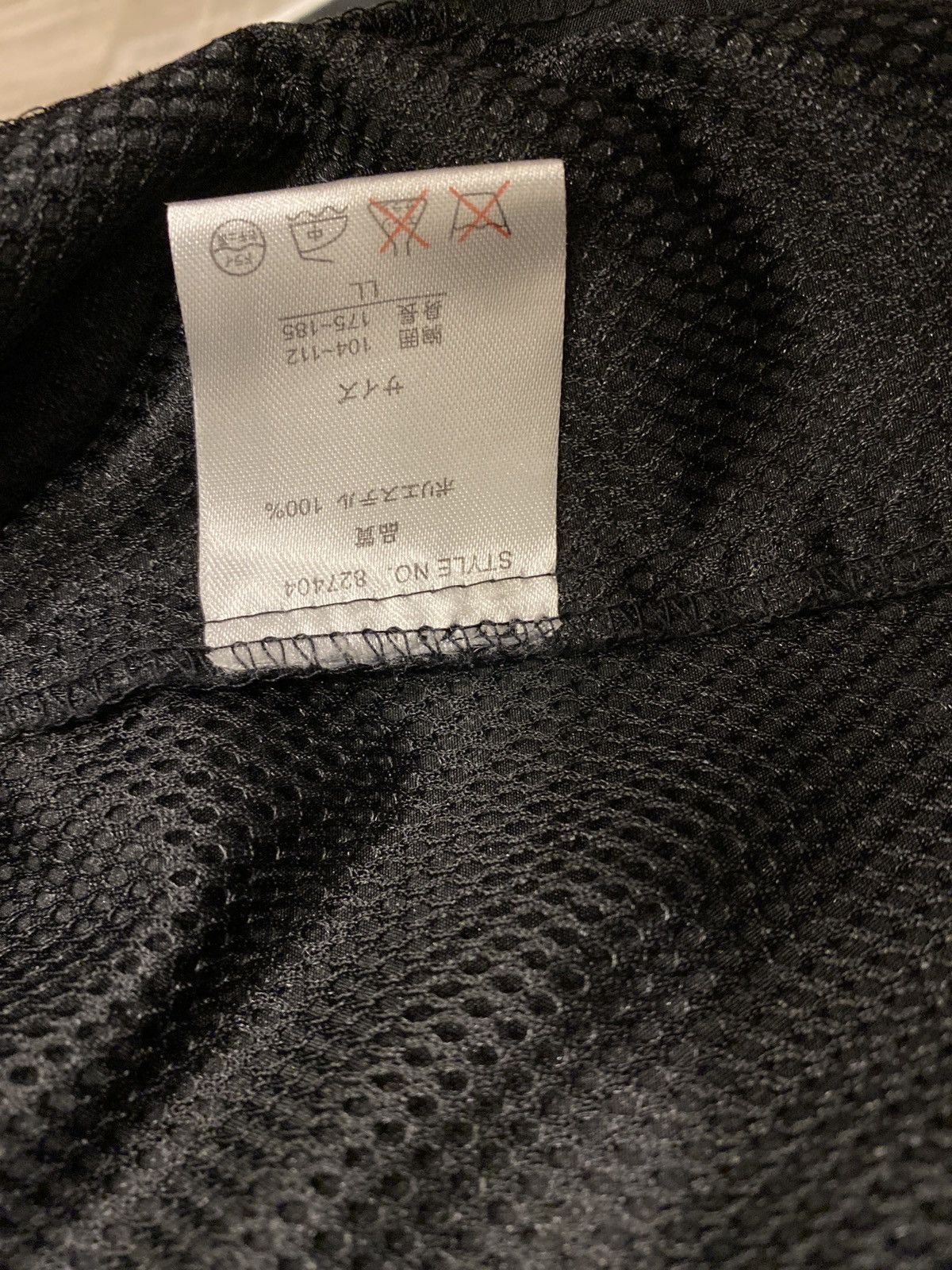 Other Yacht Club tank top vest Size US L / EU 52-54 / 3 - 5 Thumbnail