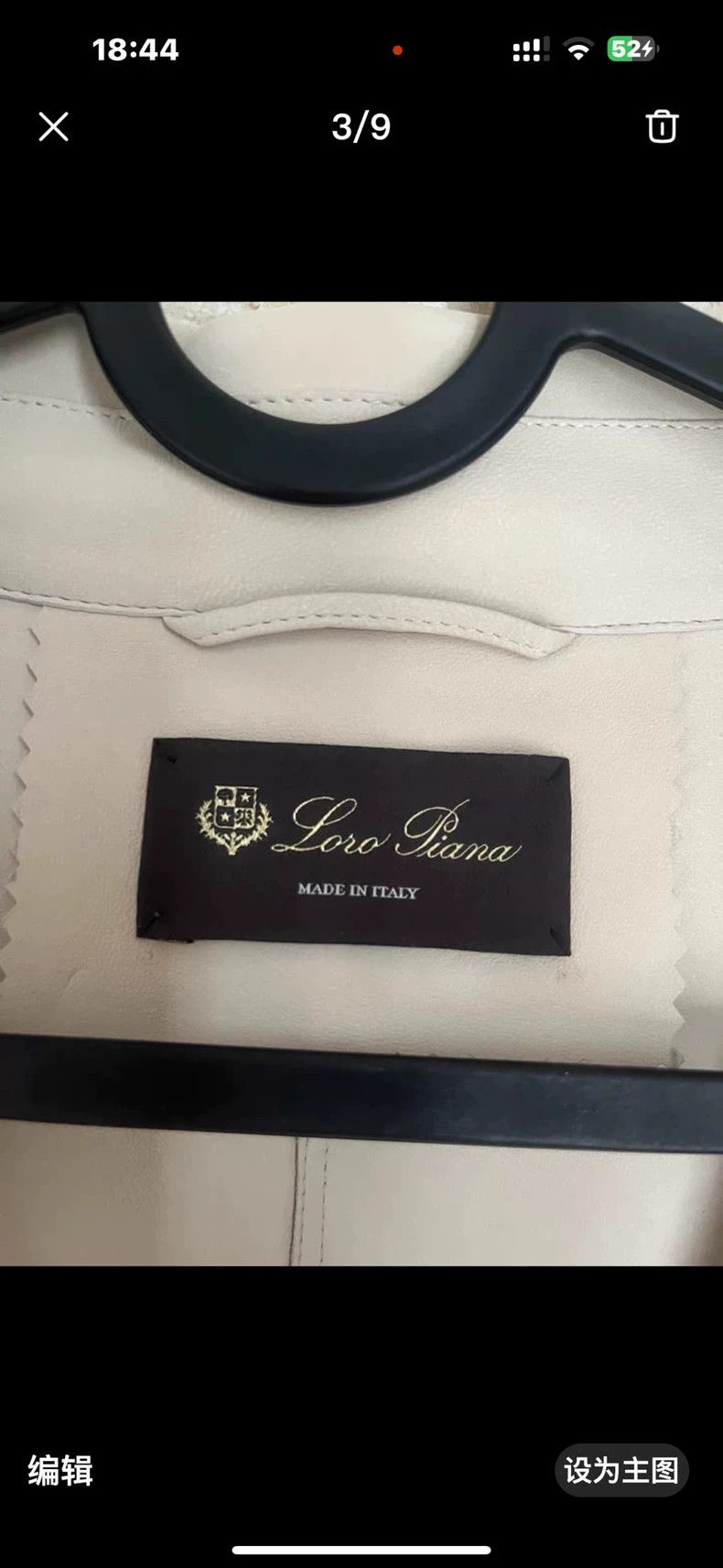 Loro Piana LORO PIANA overcoat Size S / US 4 / IT 40 - 3 Thumbnail