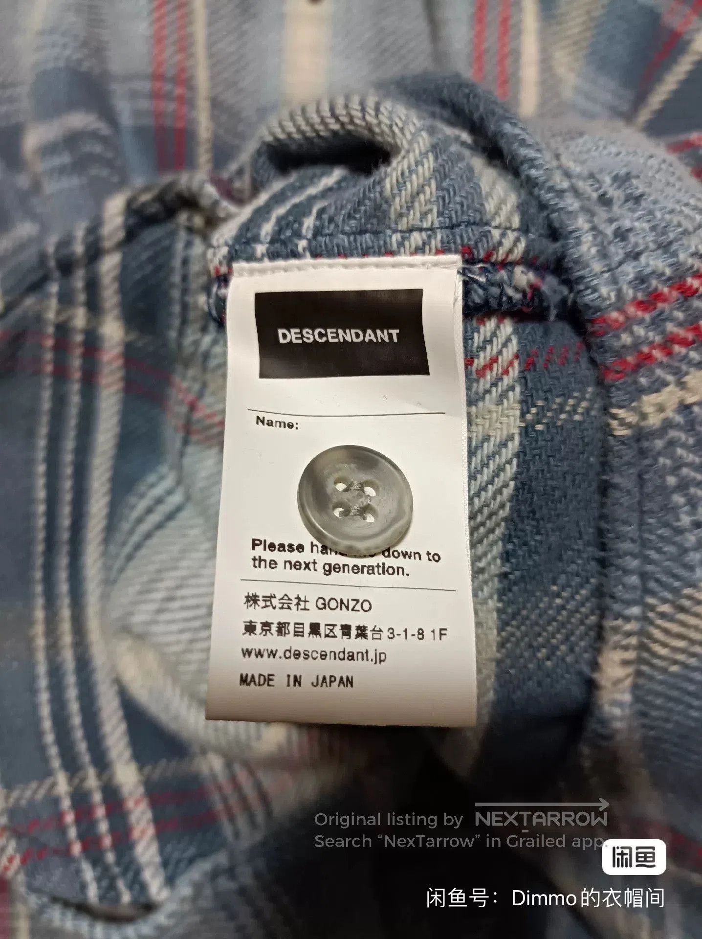 Descendant Descendant 19ss Plaid Hooded Jacket. Size US M / EU 48-50 / 2 - 4 Thumbnail