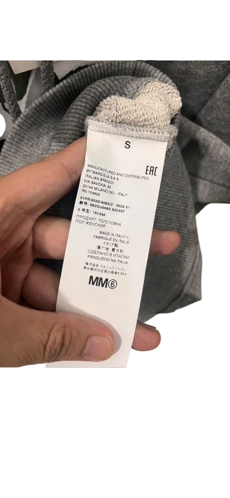 Maison Margiela Maison Margiela MM6 Floral Printed Hoodie Size US S / EU 44-46 / 1 - 5 Thumbnail