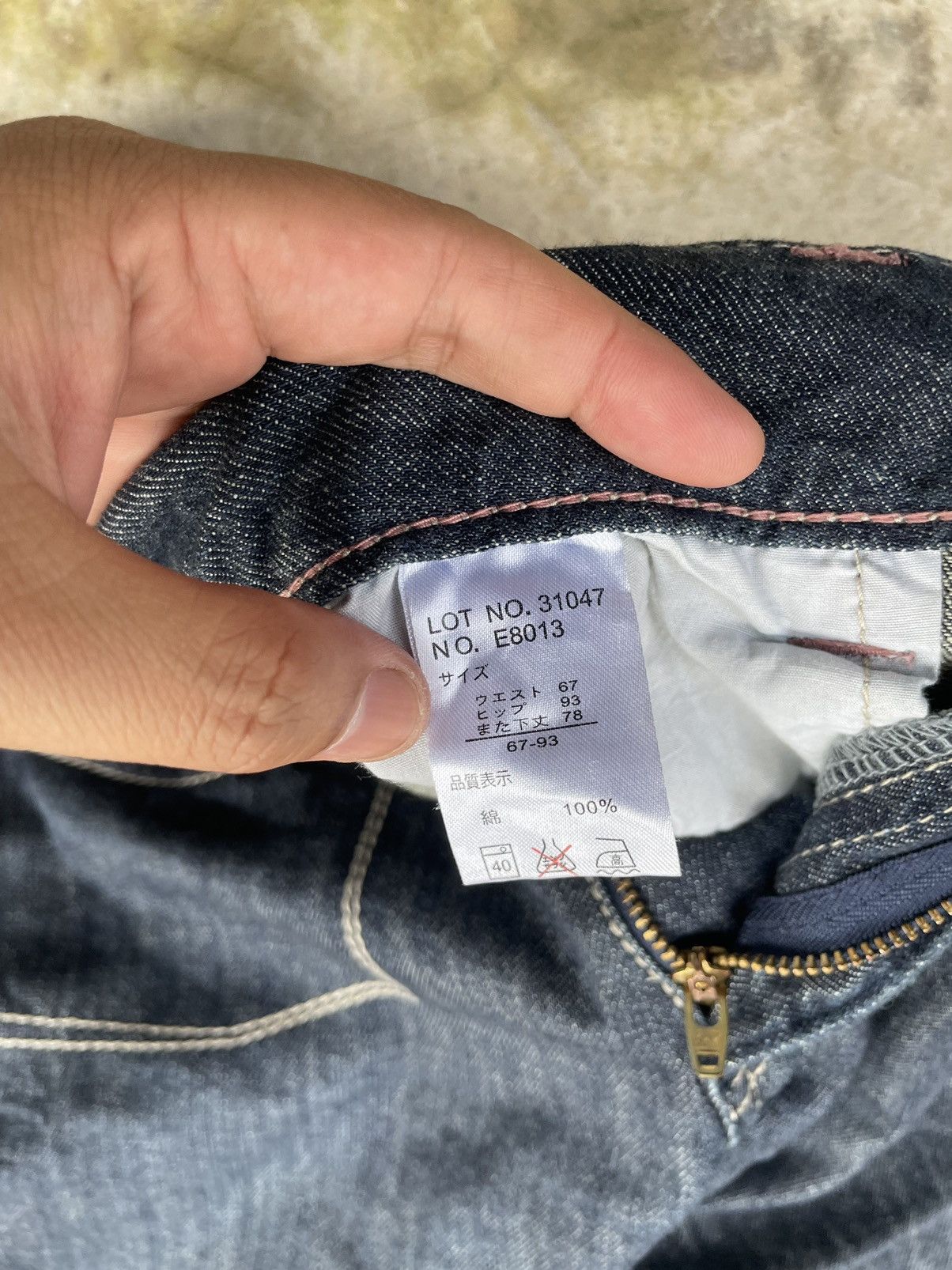 If Six Was Nine Vintage Japanese Flared Jeans Size US 31 - 6 Thumbnail