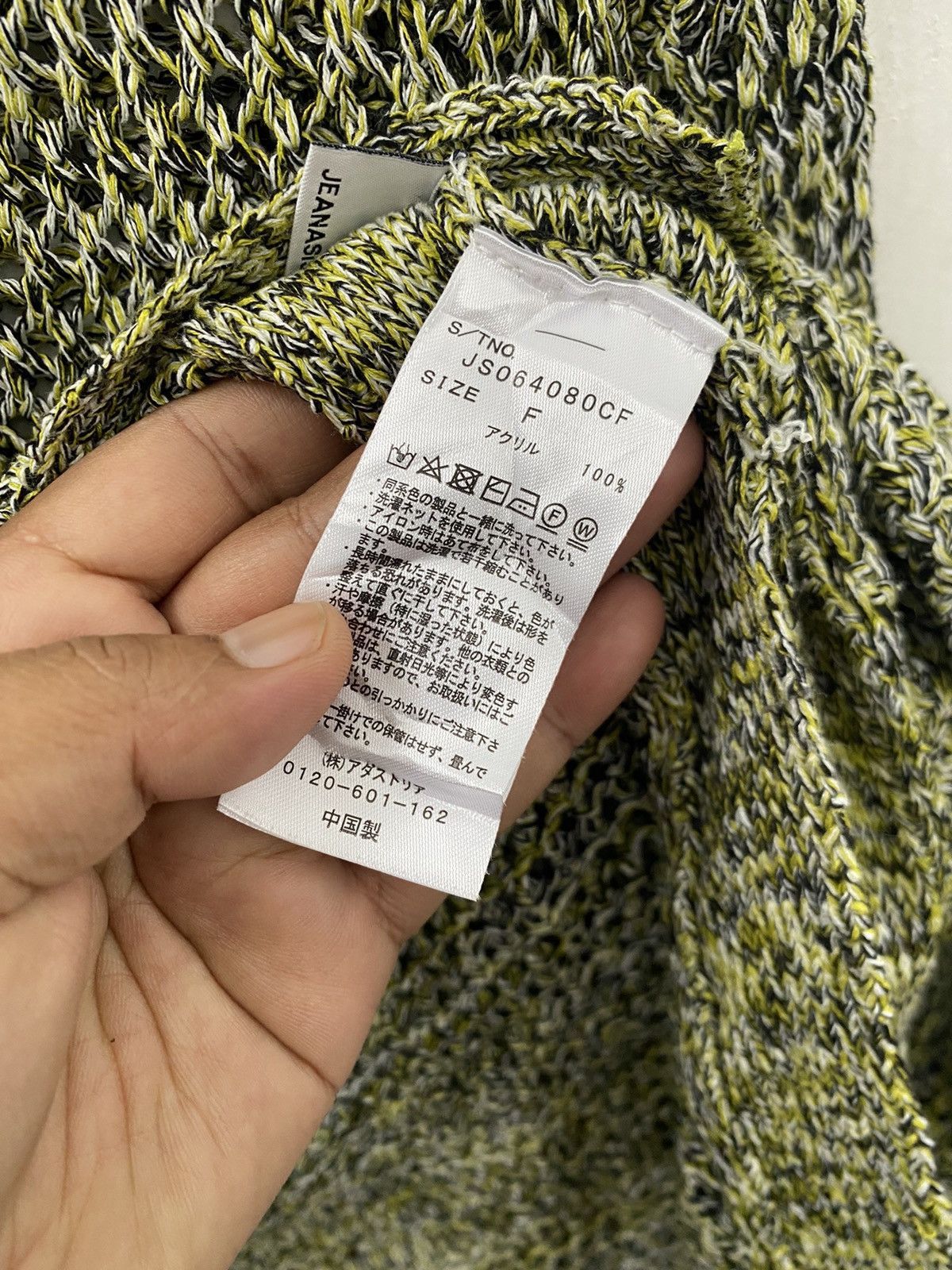 Japanese Brand JAPAN BRAND GOAT JENASIS KNIT WEAR SHIRT CHAIN ARMOUR STYLE Size US M / EU 48-50 / 2 - 6 Thumbnail